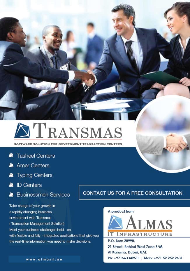 Transmas - Businessmen Service Software