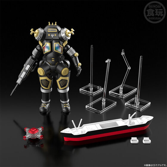 News #Kits #SMP #Ultraman] P-Bandai - Candy Toys - Shokugan