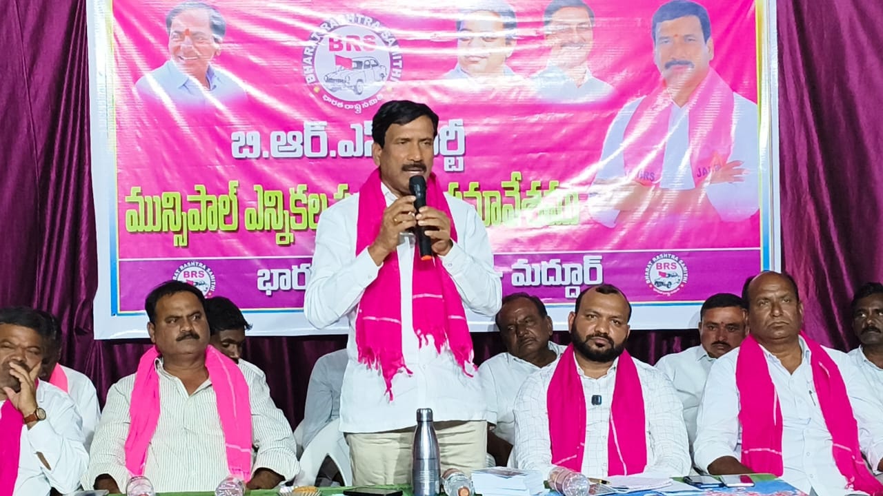 Patnam Narender Reddy added a new... - Patnam Narender Reddy