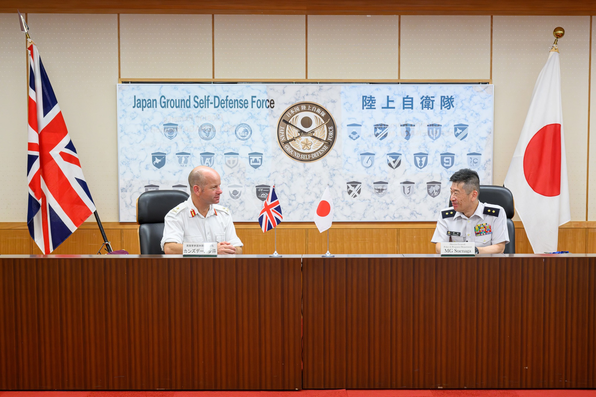 陸上自衛隊 Japan Ground - 陸上自衛隊 Japan Ground Self-Defense