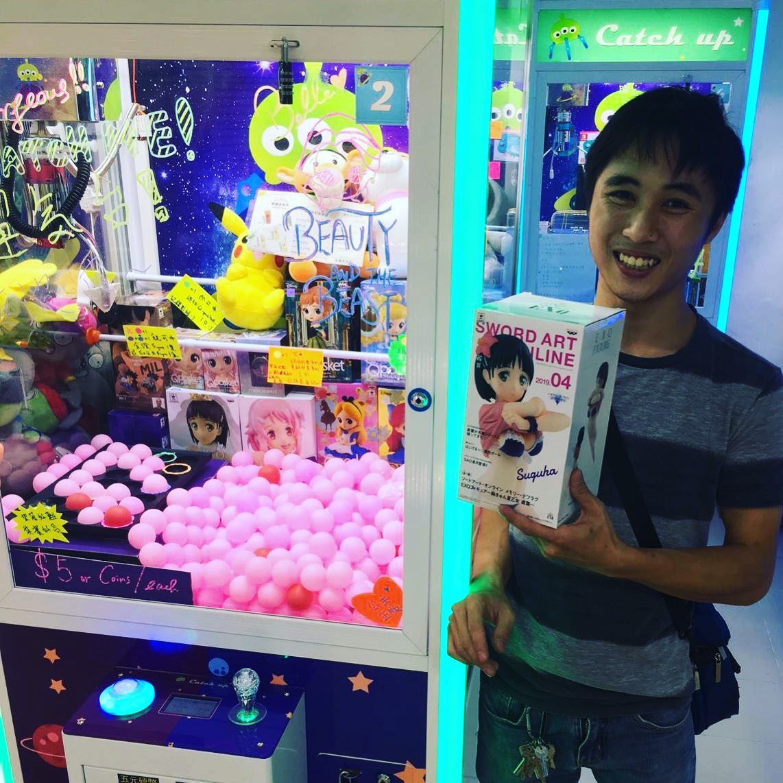 Catch Up 夾公仔實體店 | Hong Kong Hong Kong