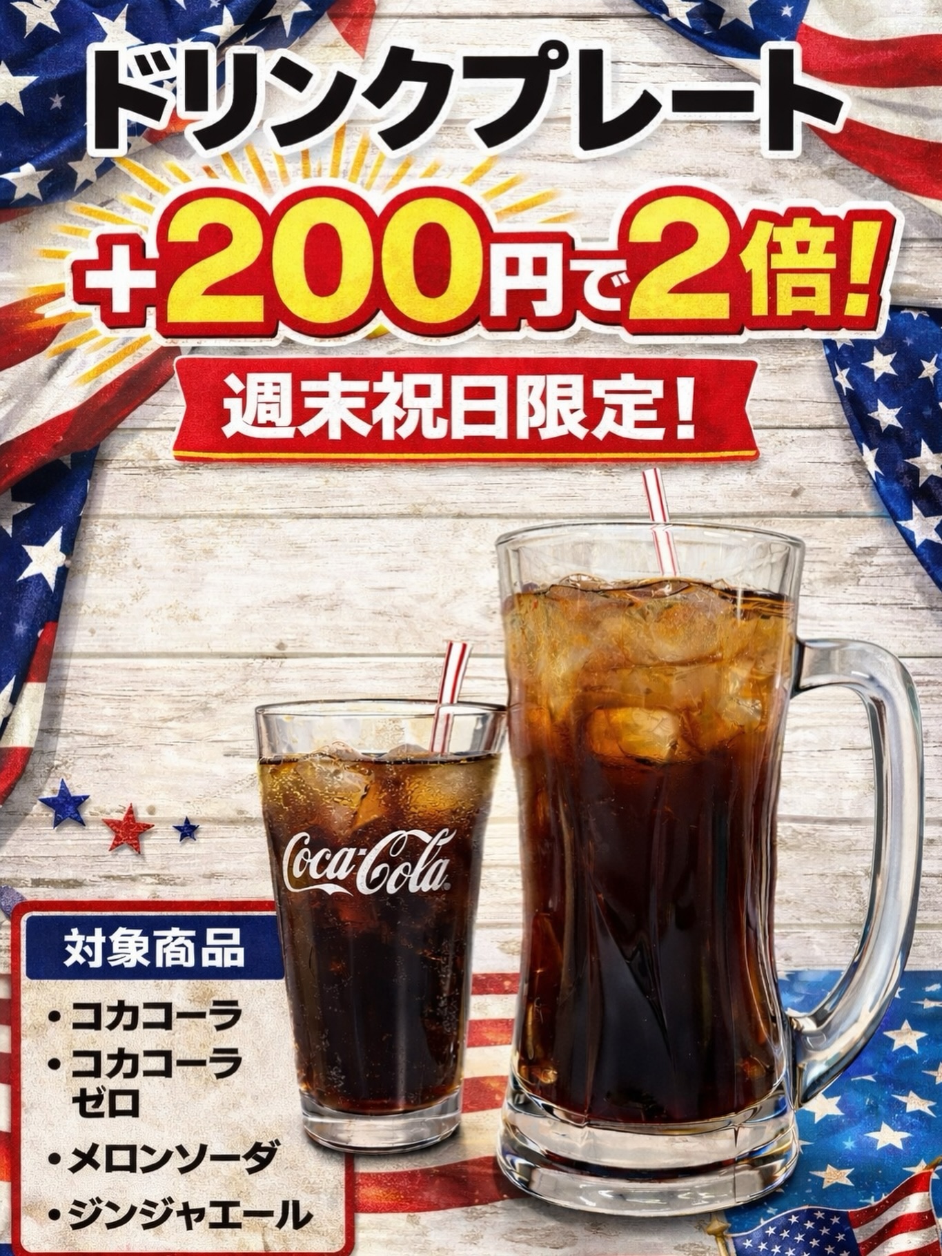 ?media_id=1438521571459598