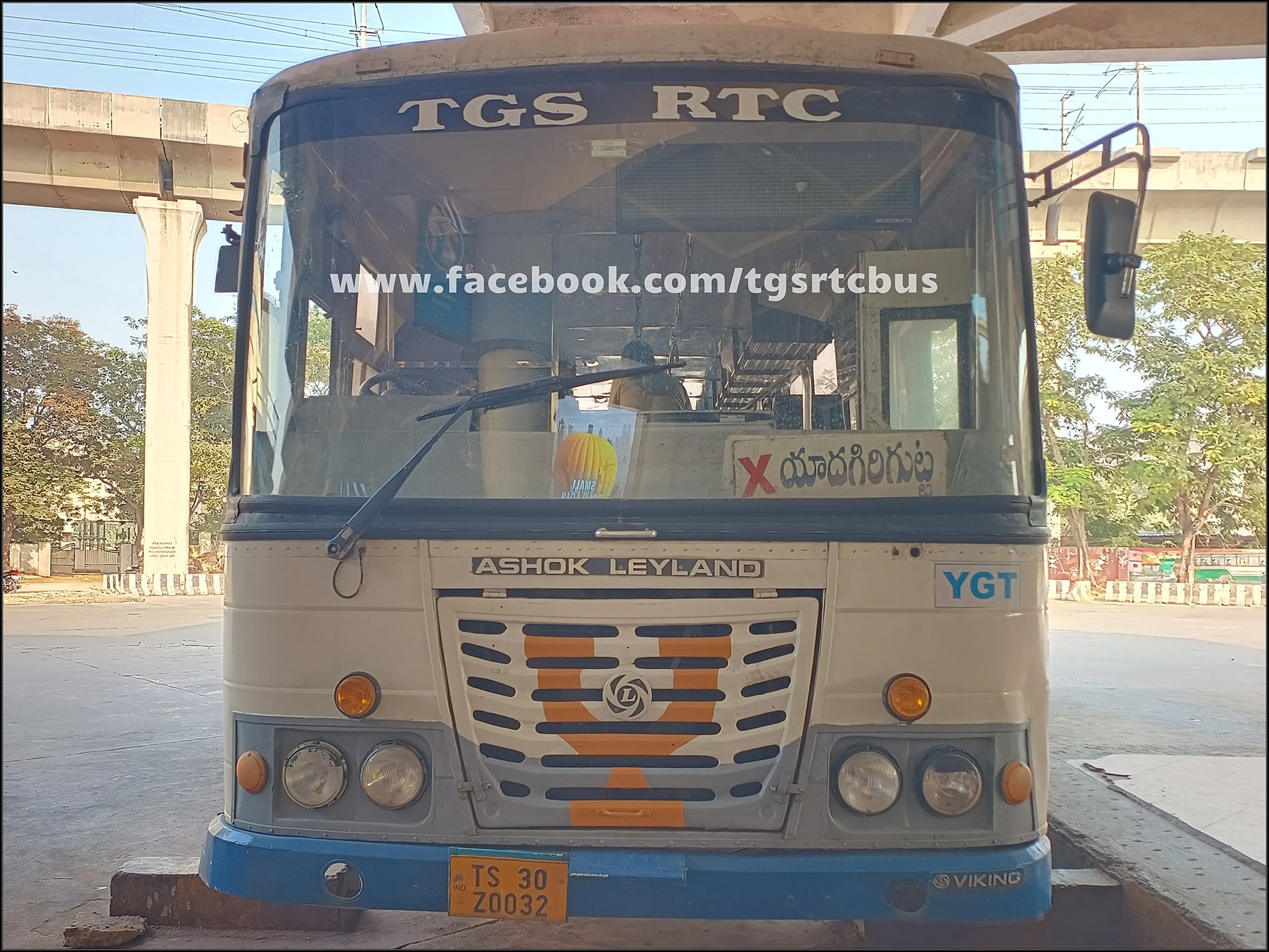 TGS RTC BUSES