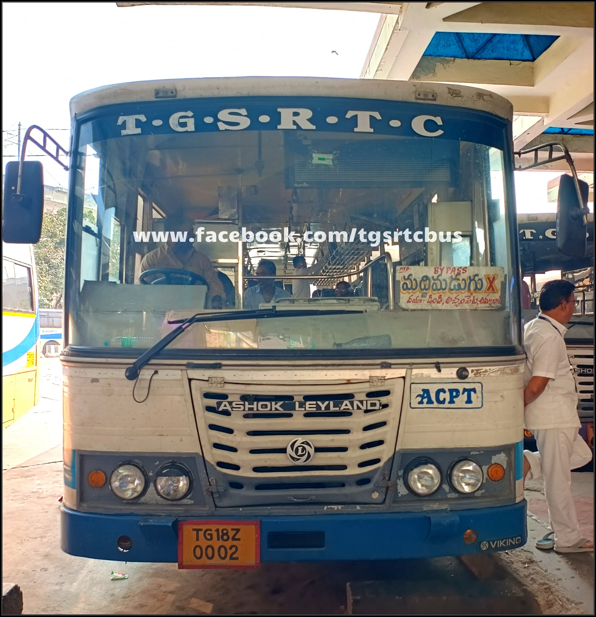 TGS RTC BUSES