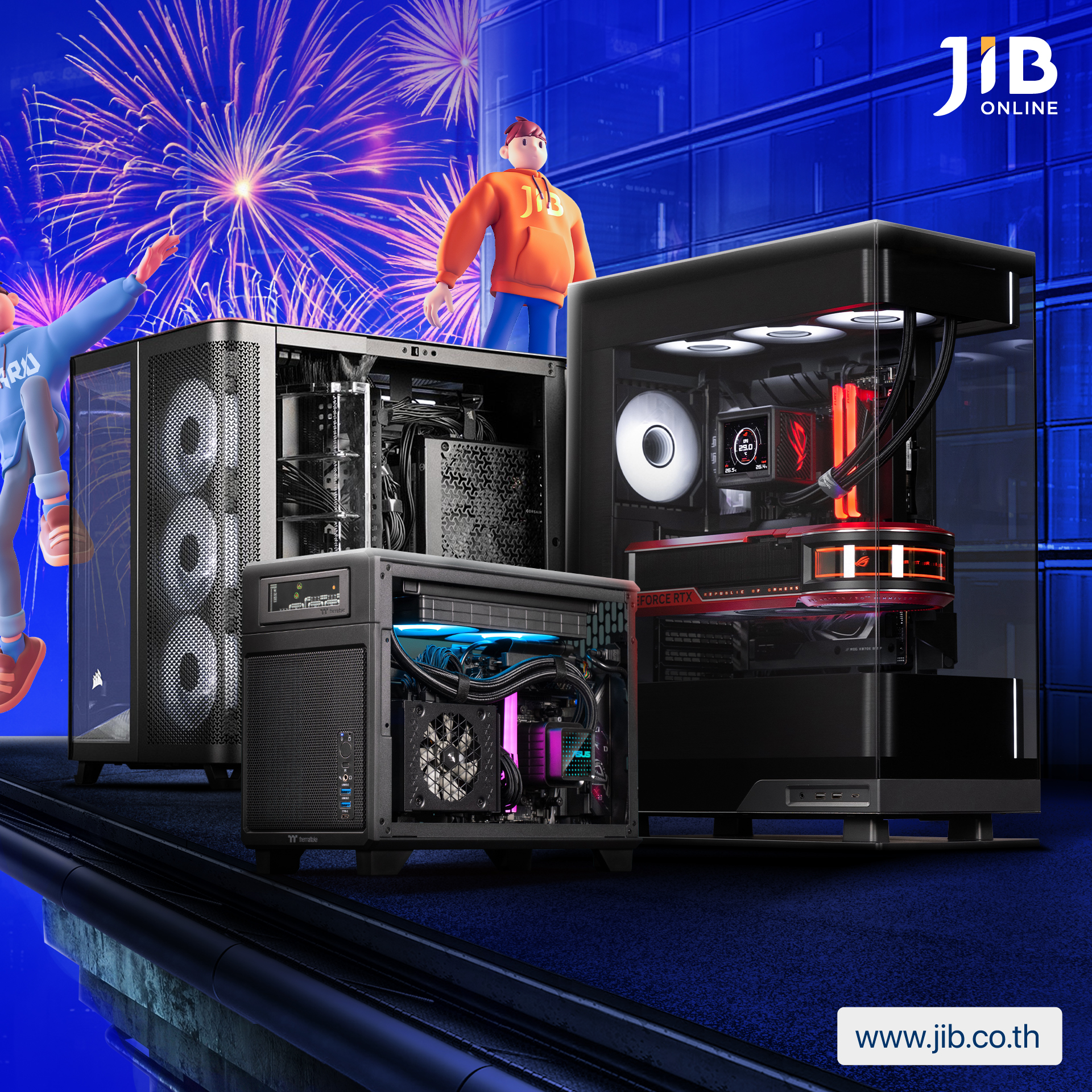 JIB Computer Group สาขา Central - จันทบุรี | Chanthaburi
