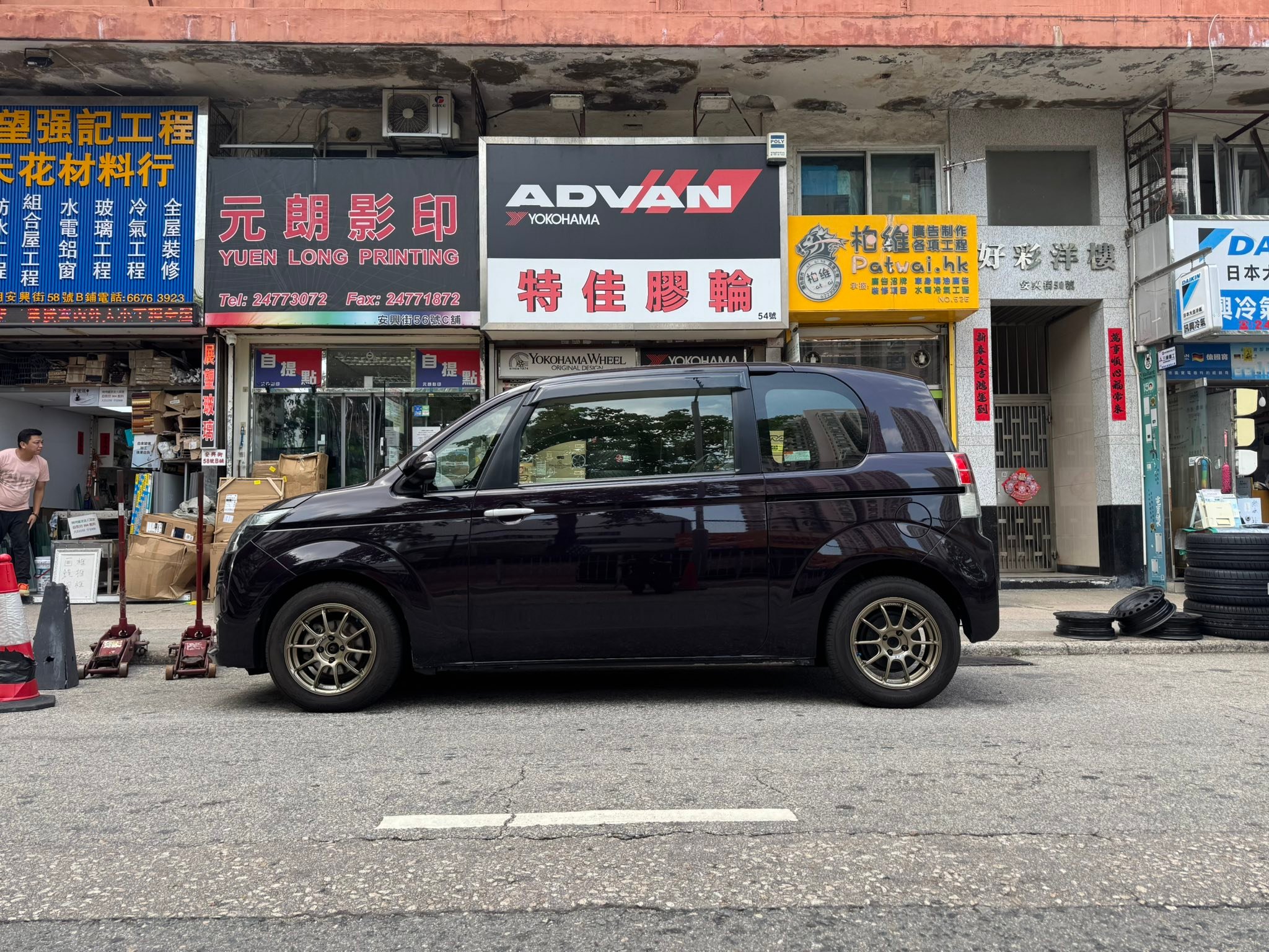 TOYOTA SPADE Wheel — ADVAN RACING RZ-2 15” RCB Rage your dream 