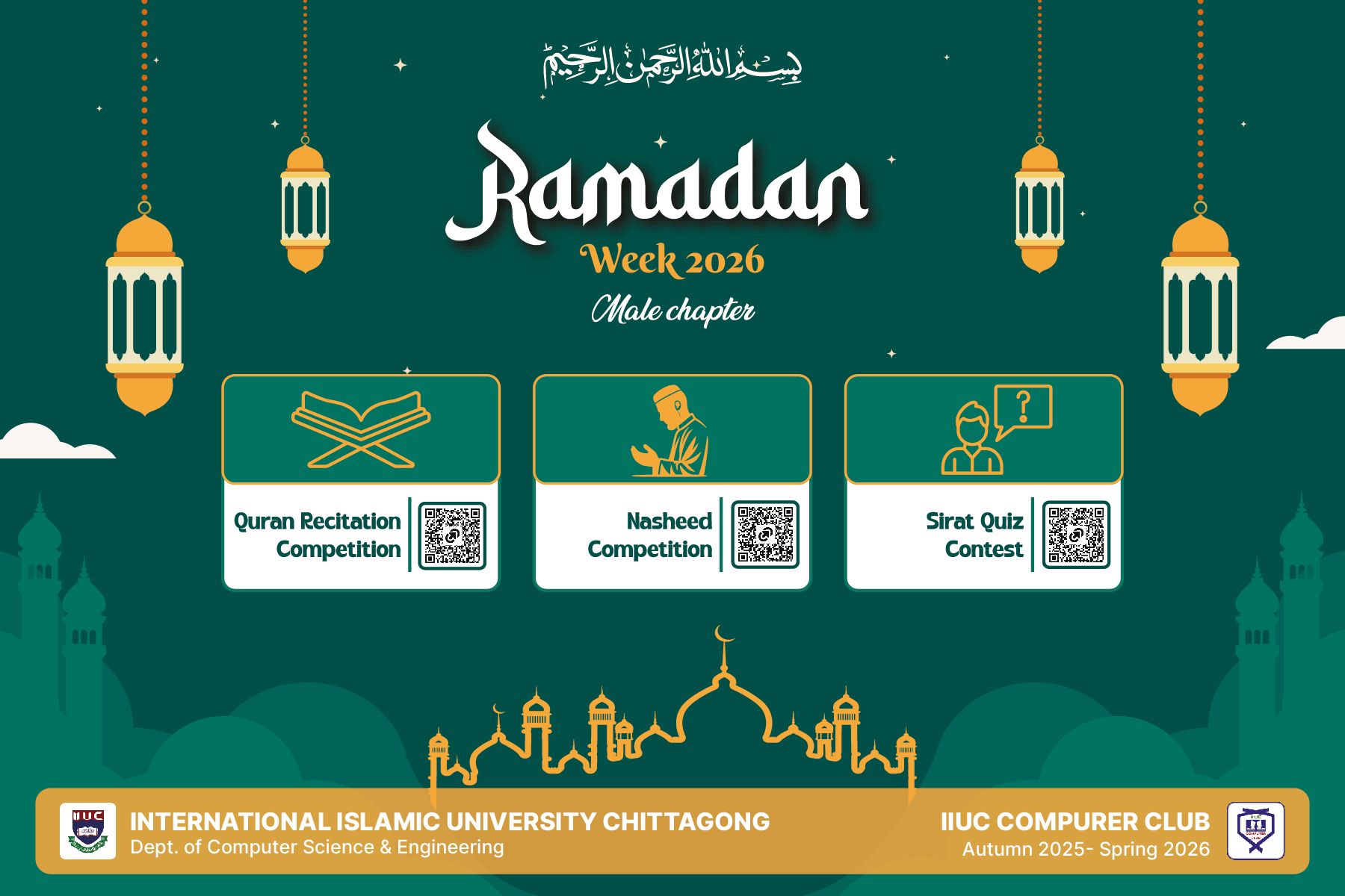 IIUC Computer Club presents Ramadan Week 2026