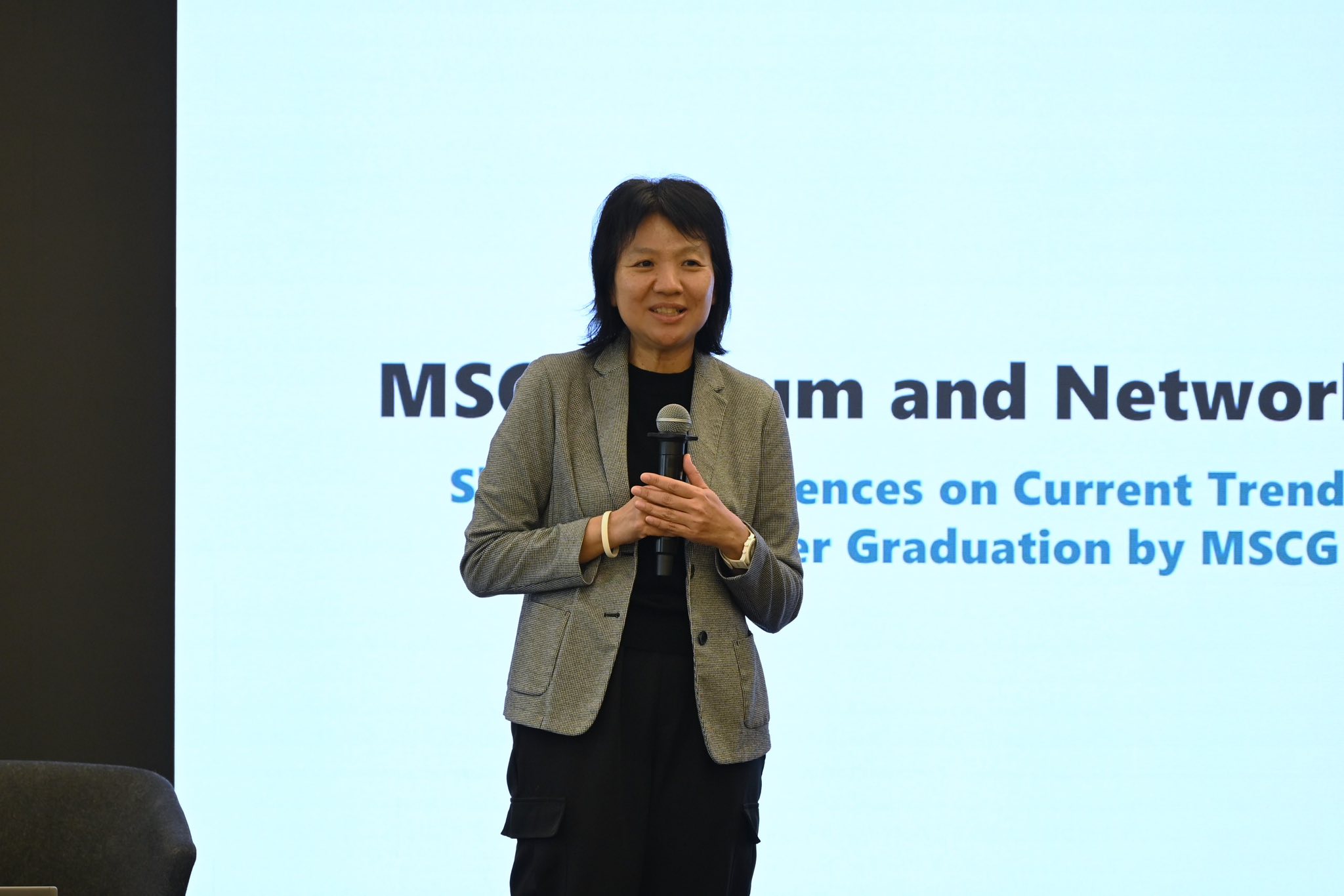 หลักสูตร MSCG จุฬาฯ ได้จัดงานสัมมนา MSCG Forum and Networking 2025 ...