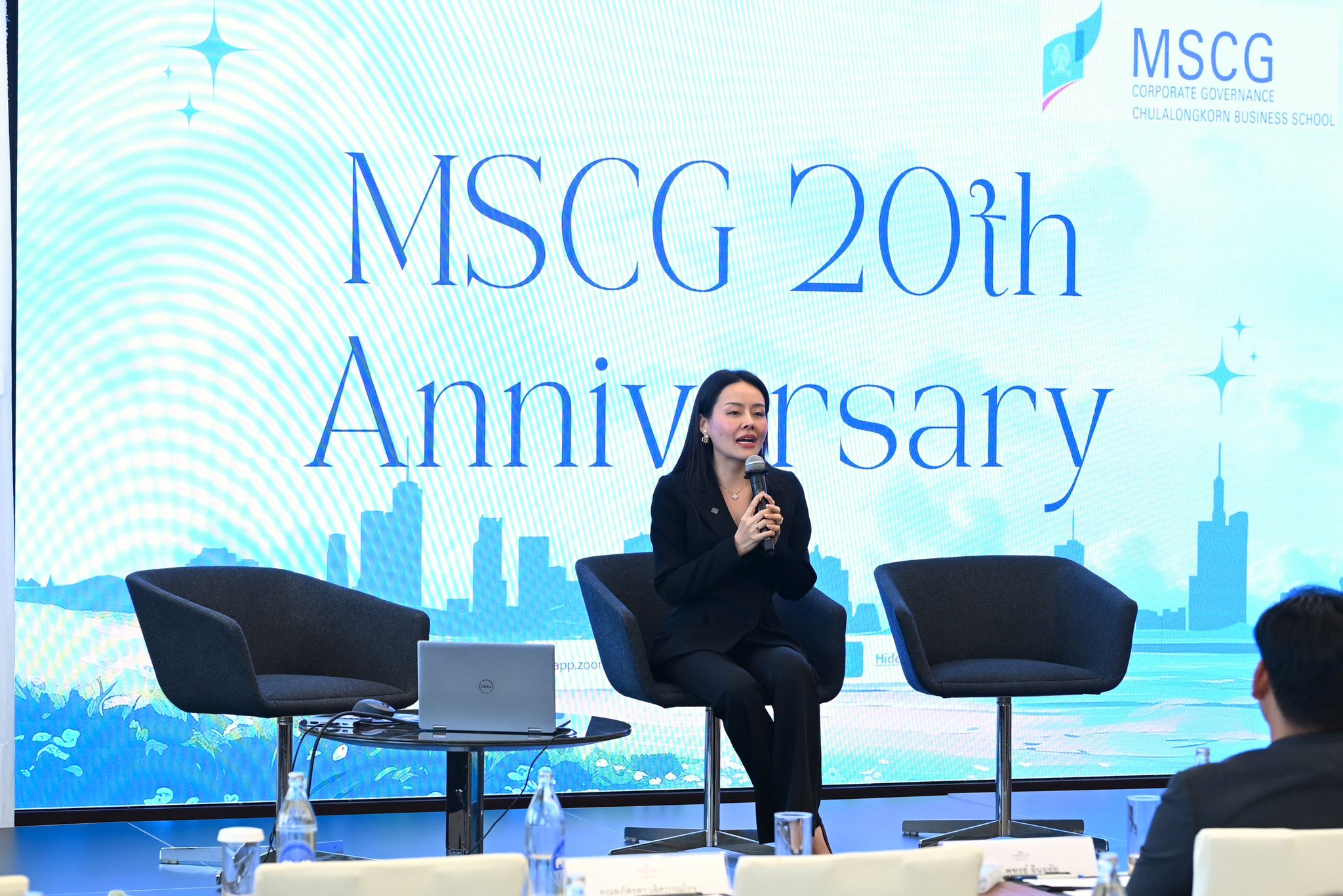 หลักสูตร MSCG คณะพาณิชยศาสตร์และการบัญชี จุฬาลงกรณ์มหาวิทยาลัย