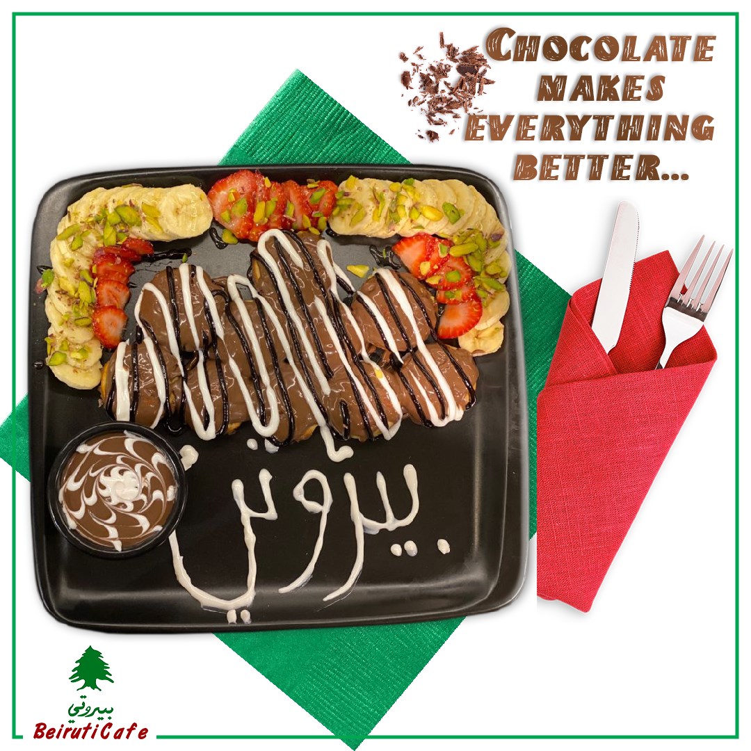 Beiruti Cafe - #BeirutiCafe #cafe #crêpe #fresh #juice #sweets # ...