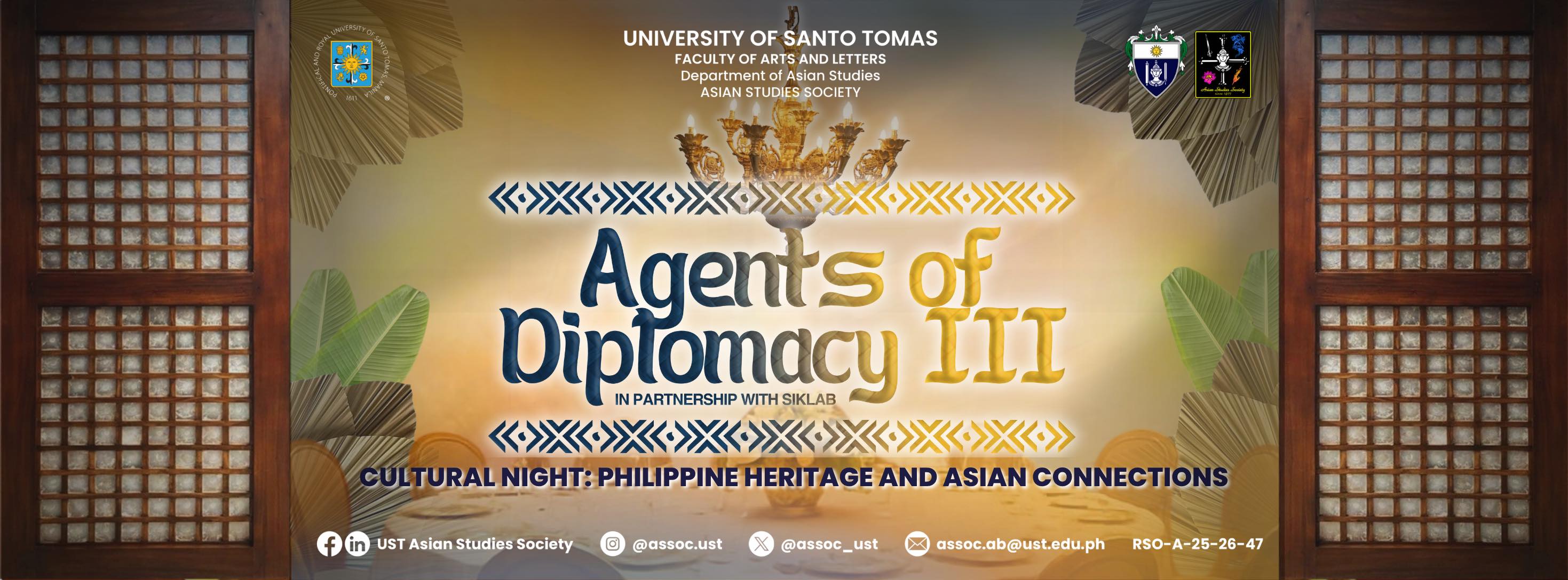 UST Asian Studies Society | Manila