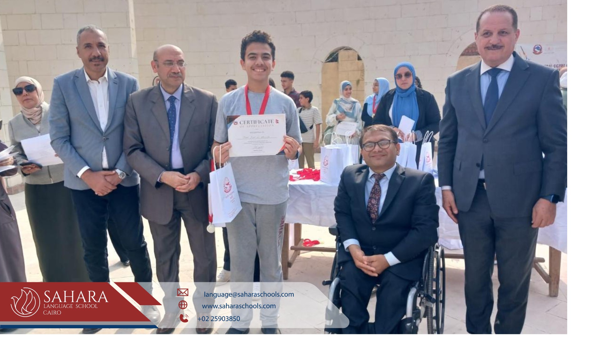 Sahara Language School... - Sahara Language School Cairo