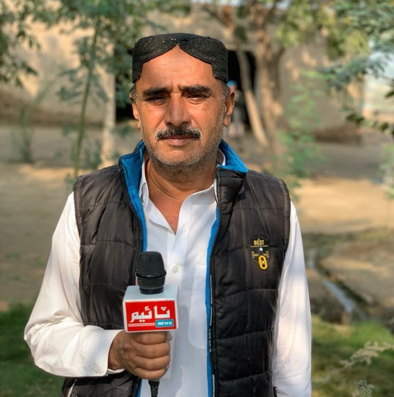 Sikander Ali Rahoojo