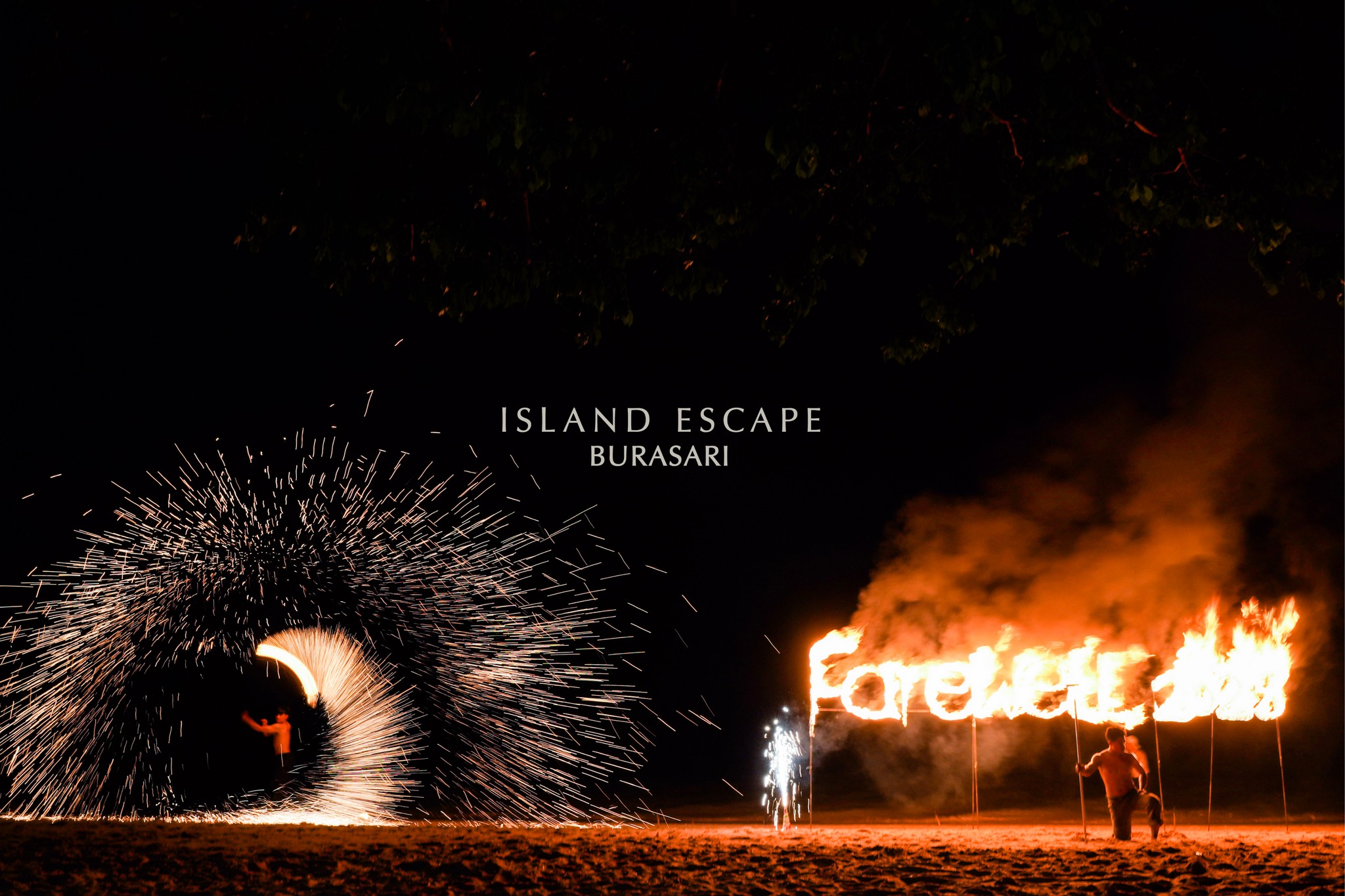 The Island Ultimate 2026: An... - Island Escape Burasari | Facebook