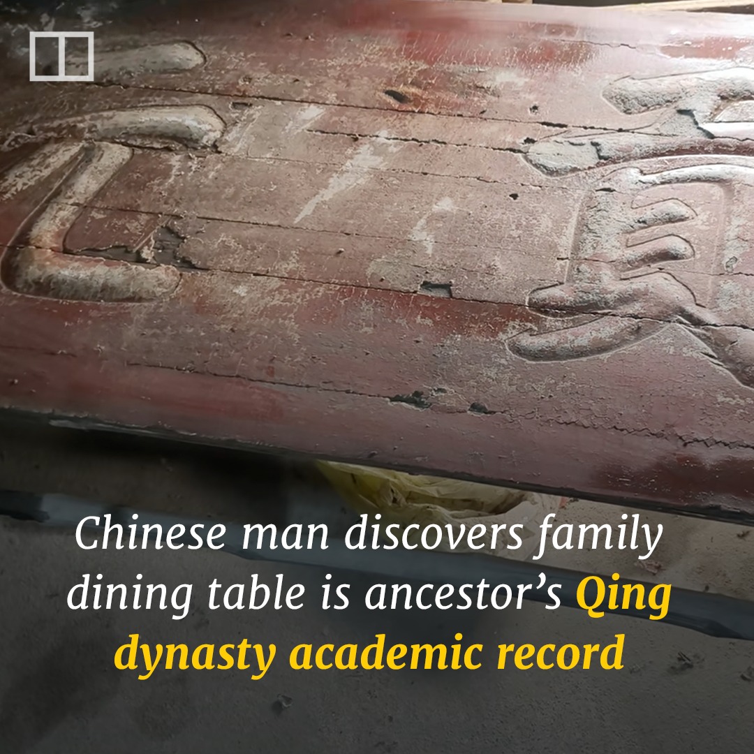 A truly unexpected discovery🧑‍🎓 (Link in comments) #china