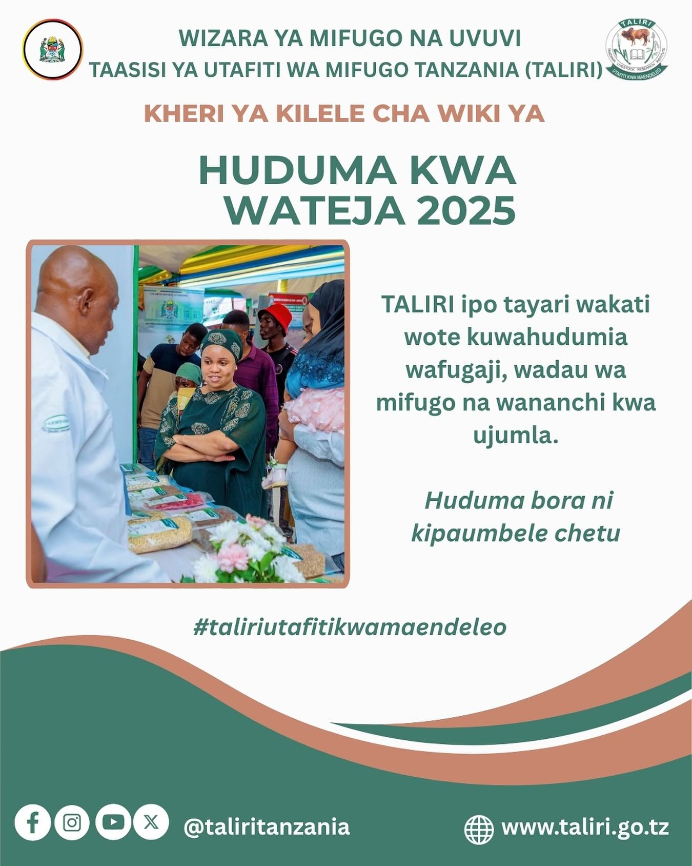Tanzania Livestock Research Institute-TALIRI | Dodoma