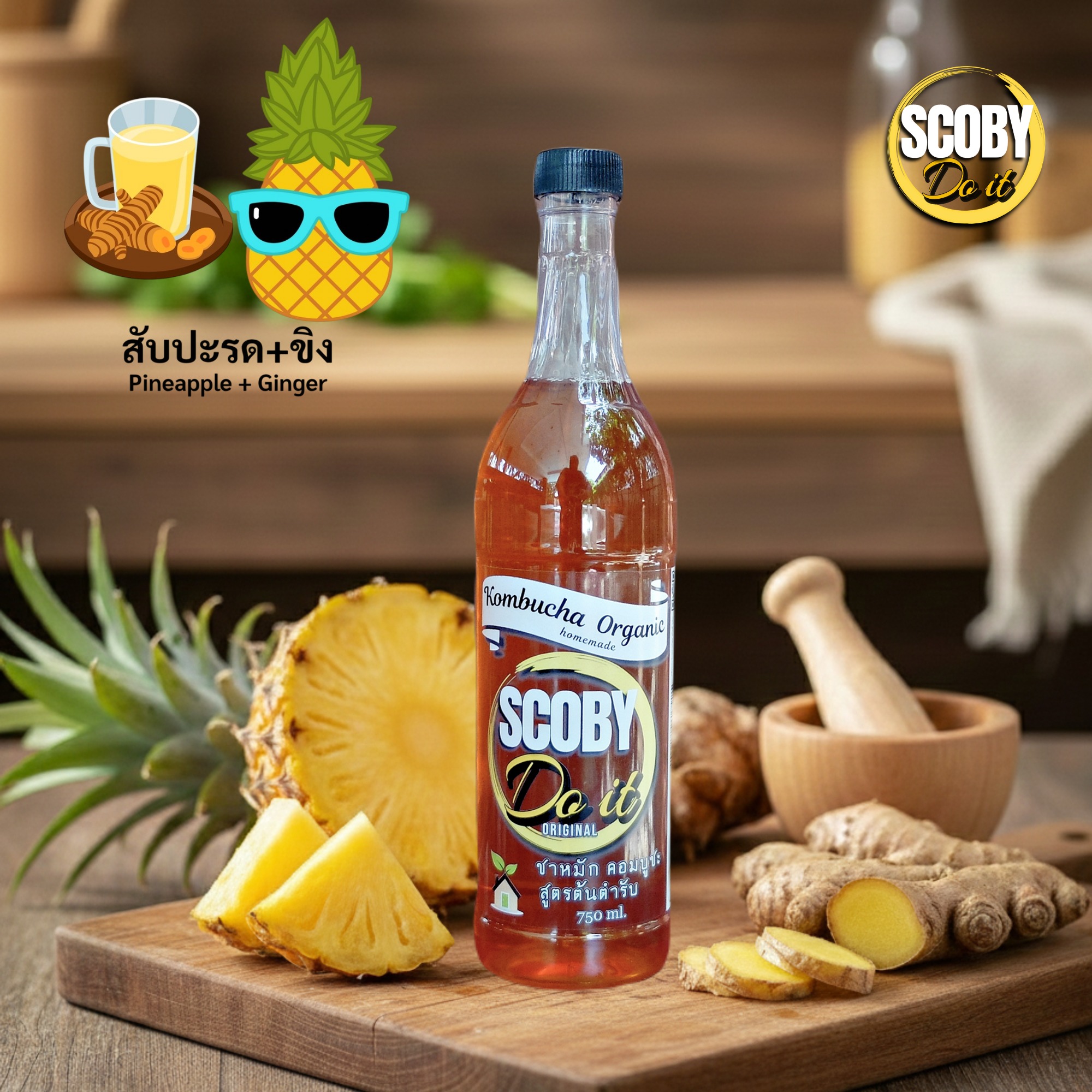 Kombucha by Scoby Do it