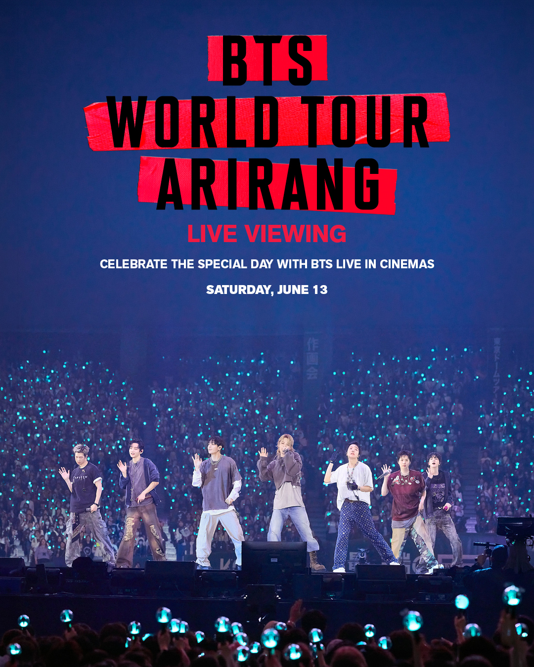 BTS 釜山 6/13 限定 WORLD TOUR ARIRANG BTS WORLD TOUR 'ARIRANG' IN