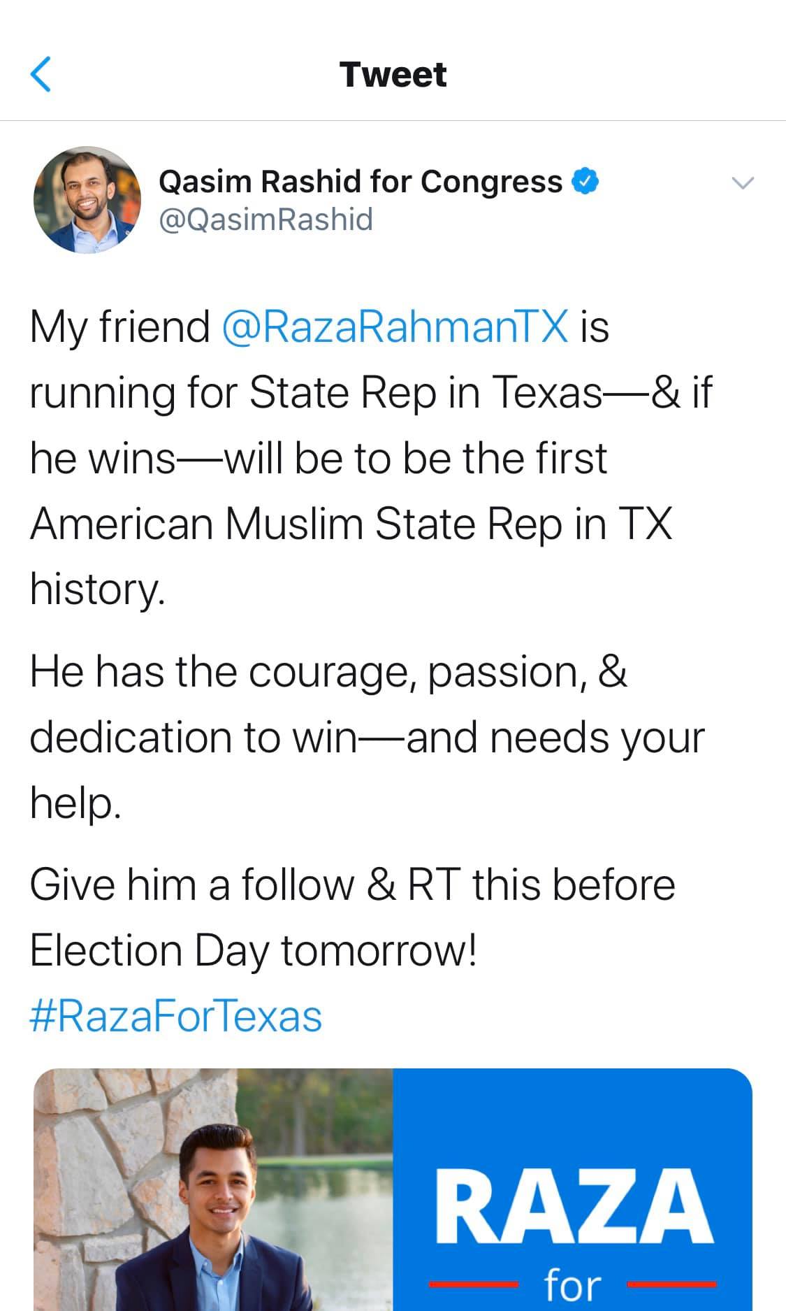 Raza Rahman