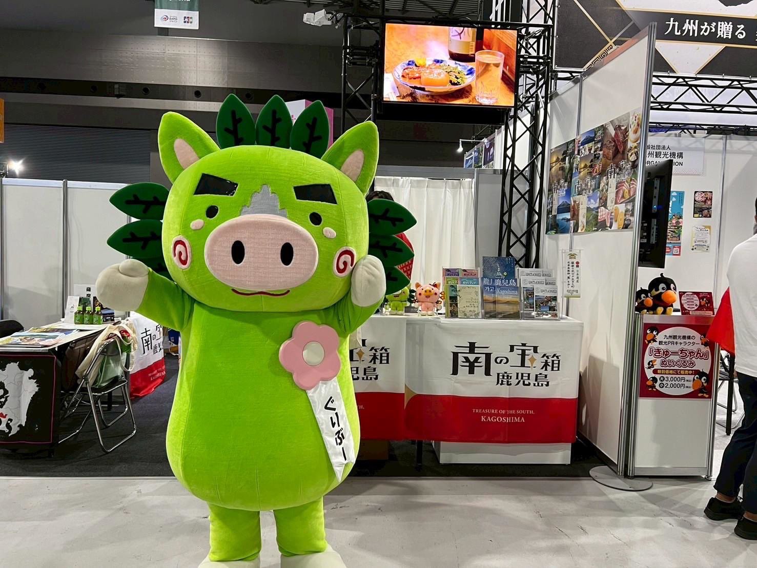 ぐりぶー子供 ぐりぶー さくらの詳細情報