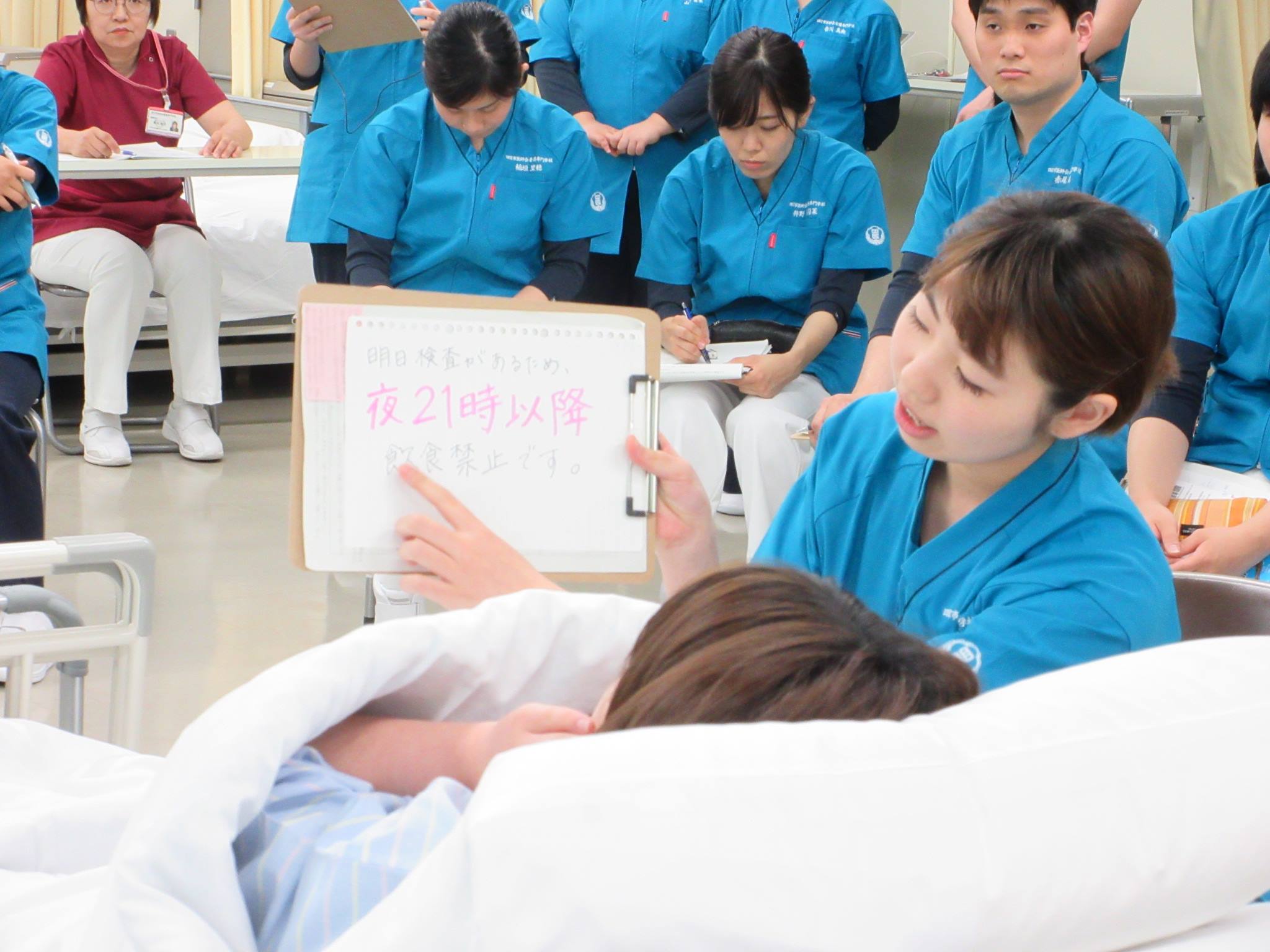 四日市医師会看護専門学校 | Yokkaichi-shi Mie