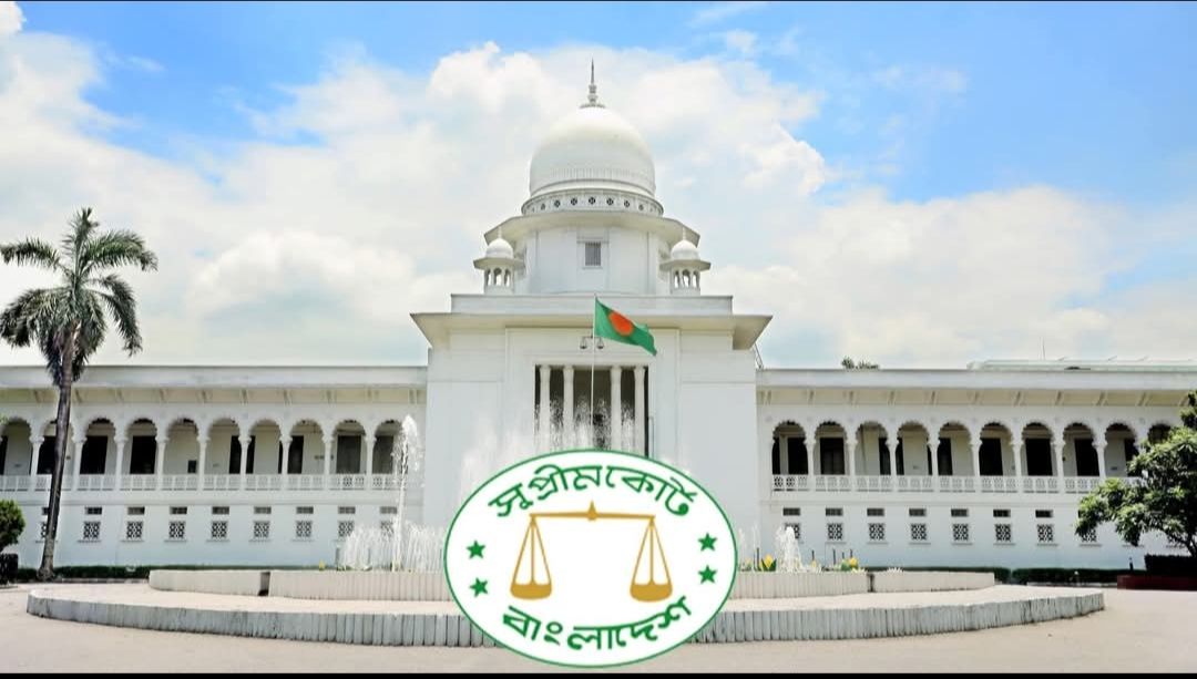 ন্যায় ও ইনসাফের বাংলাদেশ গড়তে চায় বাংলাদেশ জামায়াত ইসলামী | Bagerhat