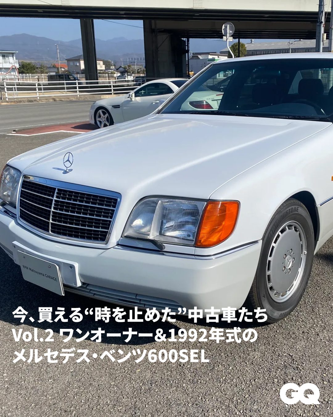ベンツ　グリル　　w126 旧車 w140