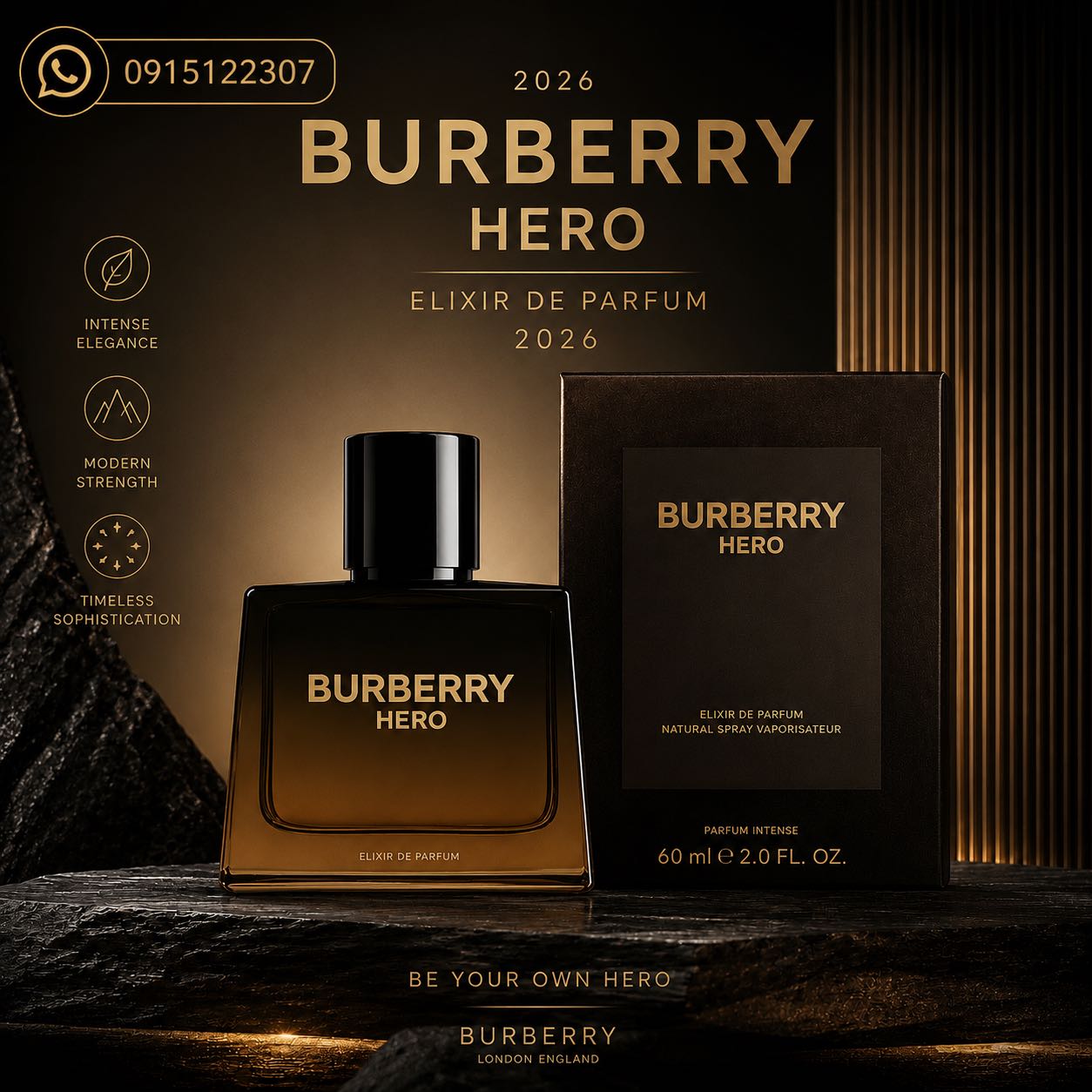 محل - إصدار 2026 Burberry Hero Elixir de Parfum للرجال ✨ عطر 