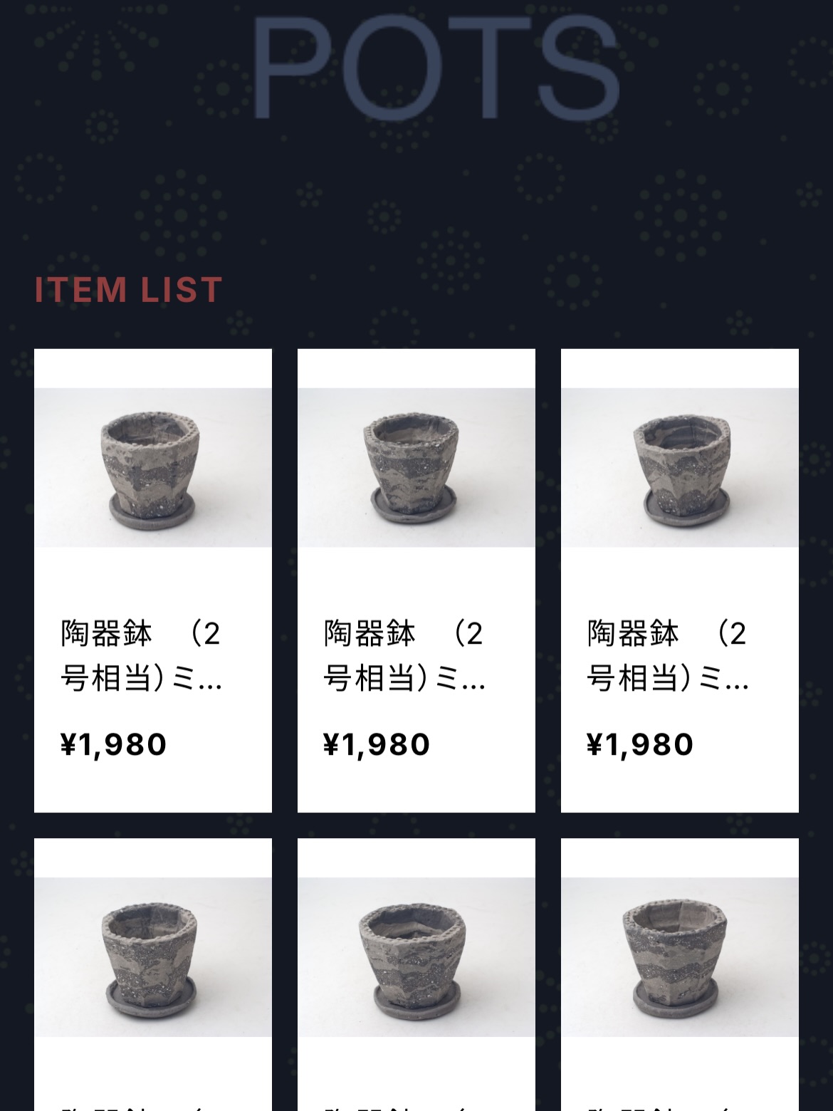 Design&crafts POTS (@pots.jp) • Facebook