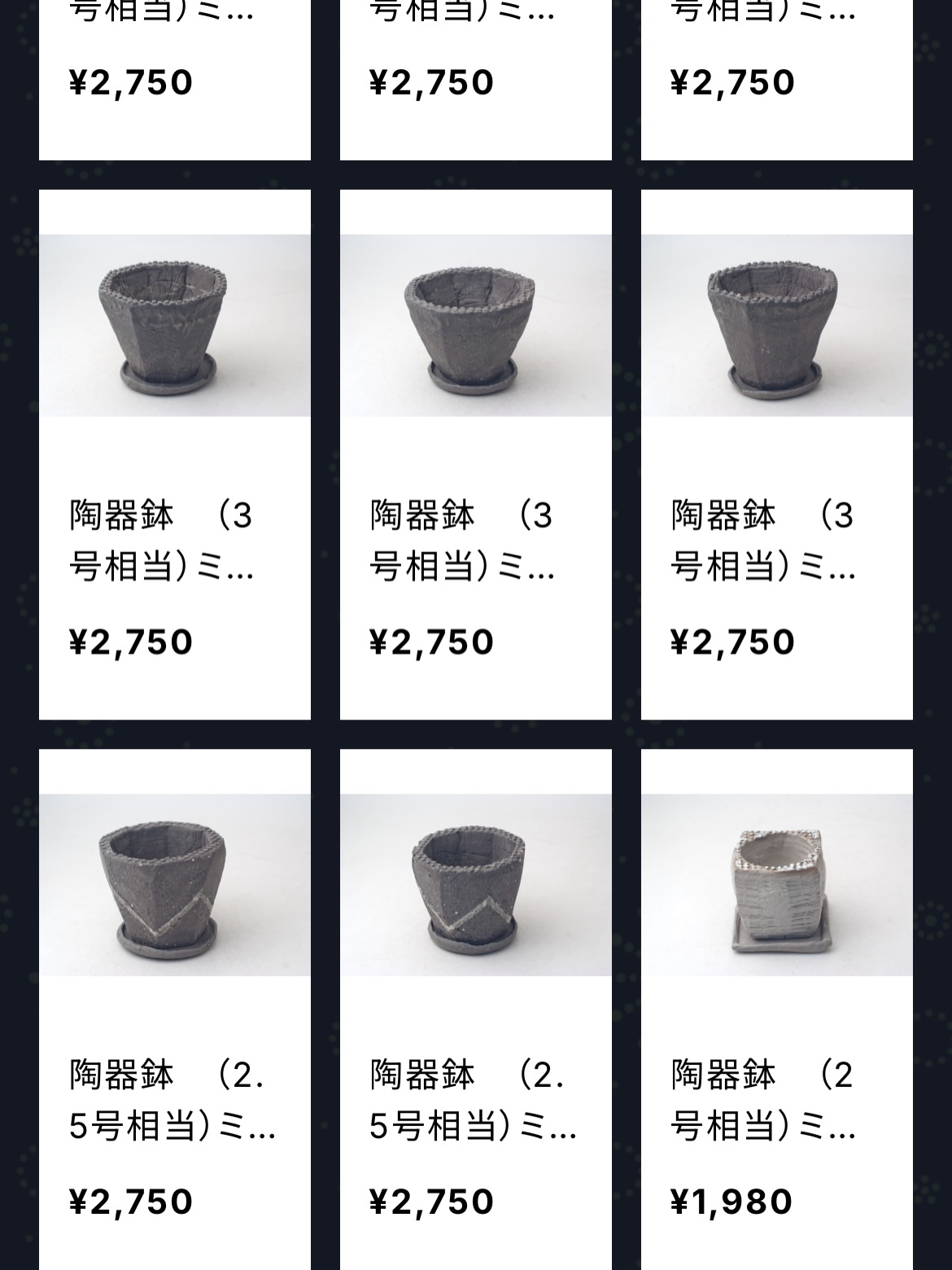 Design&crafts POTS (@pots.jp) • Facebook