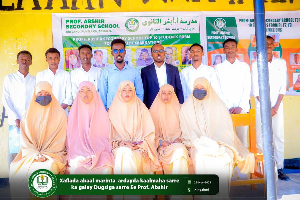 Prof.Abshir Secondary school | Xingalool
