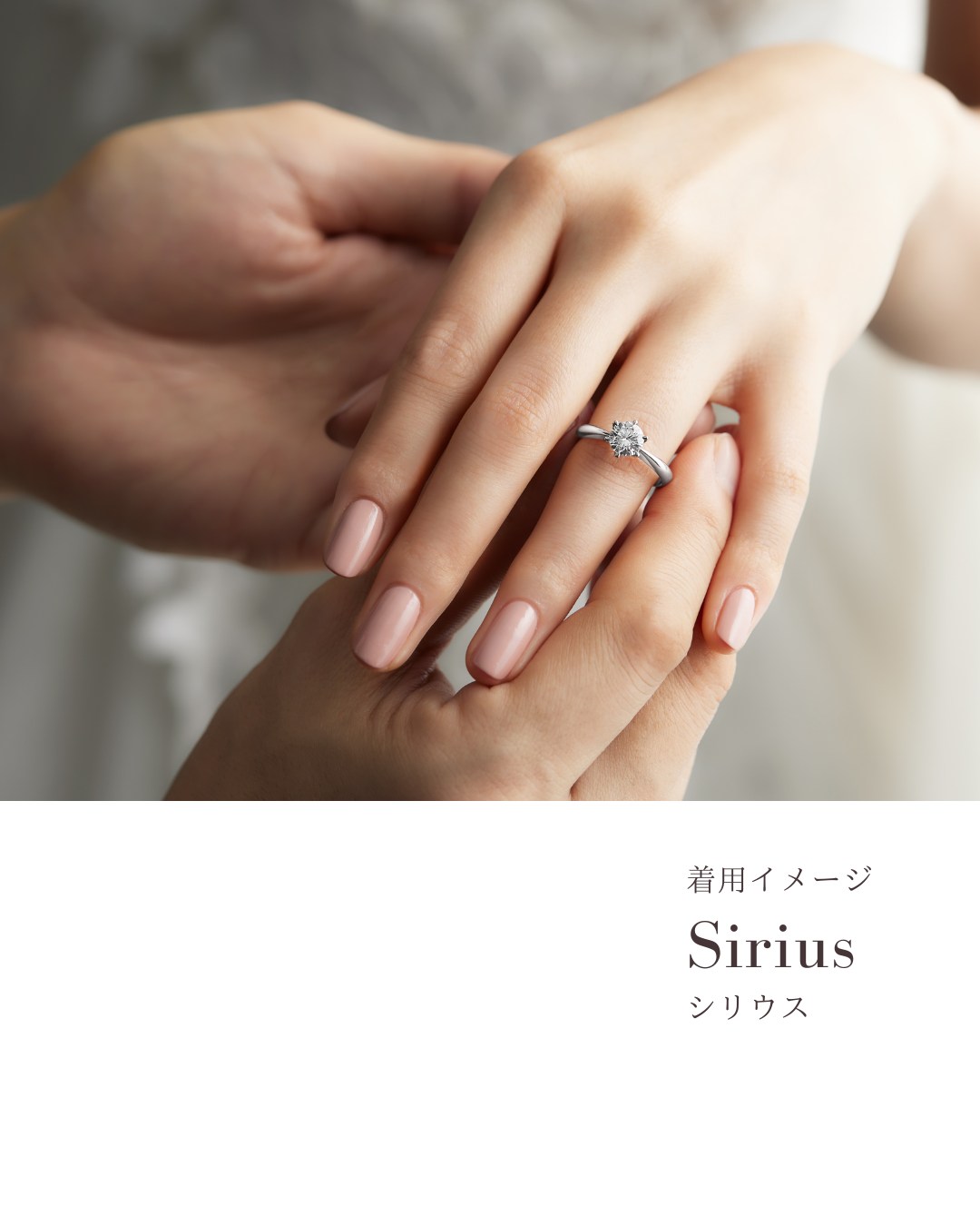 アイプリモ｜婚約指輪・結婚指輪 - アイプリモ｜婚約指輪・結婚指輪 