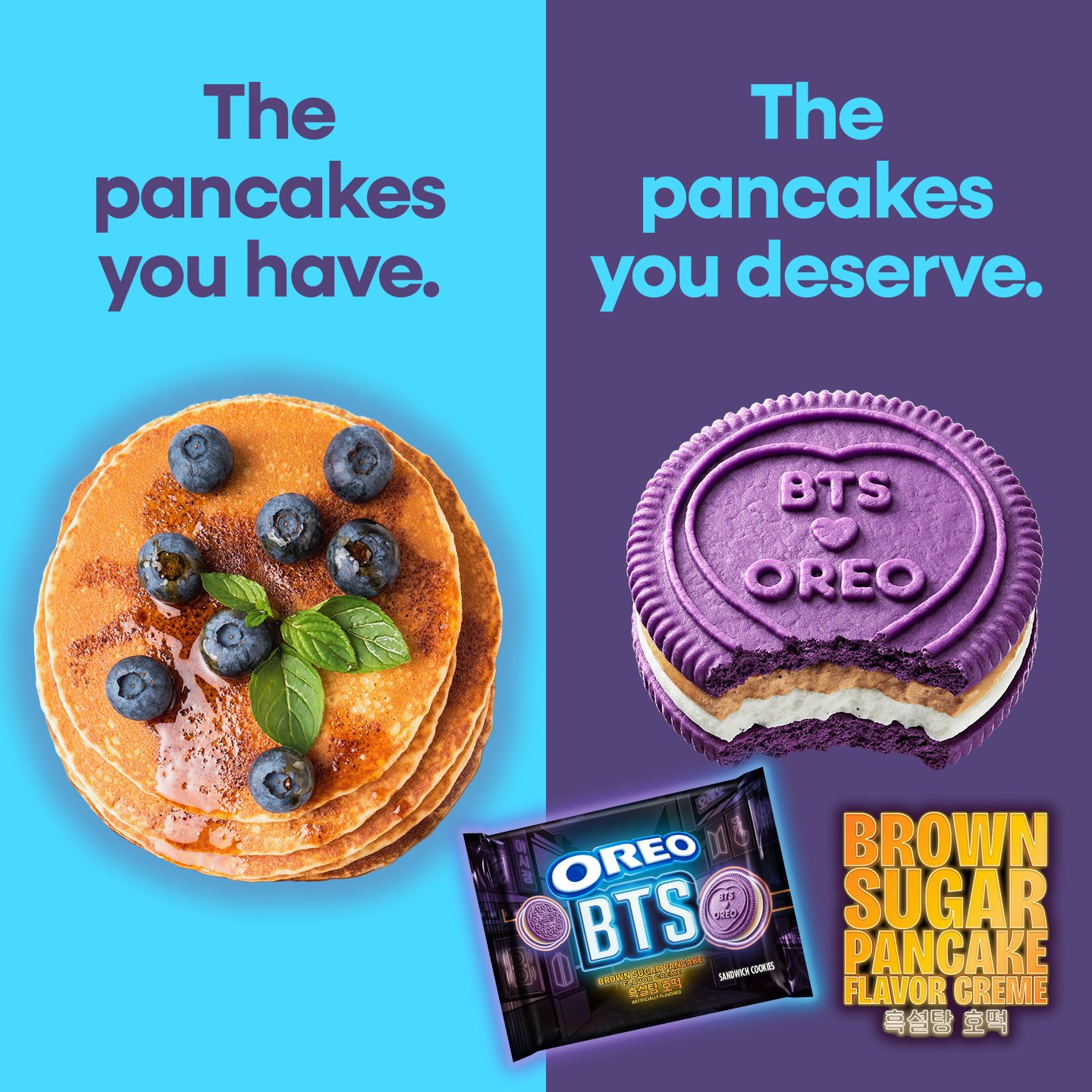 Introducing OREO BTS Brown Sugar Pancake Creme cookies. Breakfast