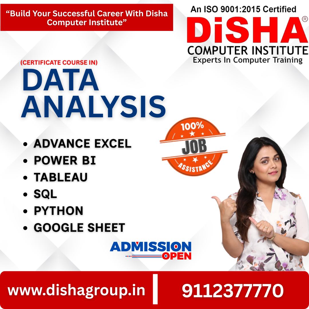 Disha Computer Institute Dadar Branch | Dadar West