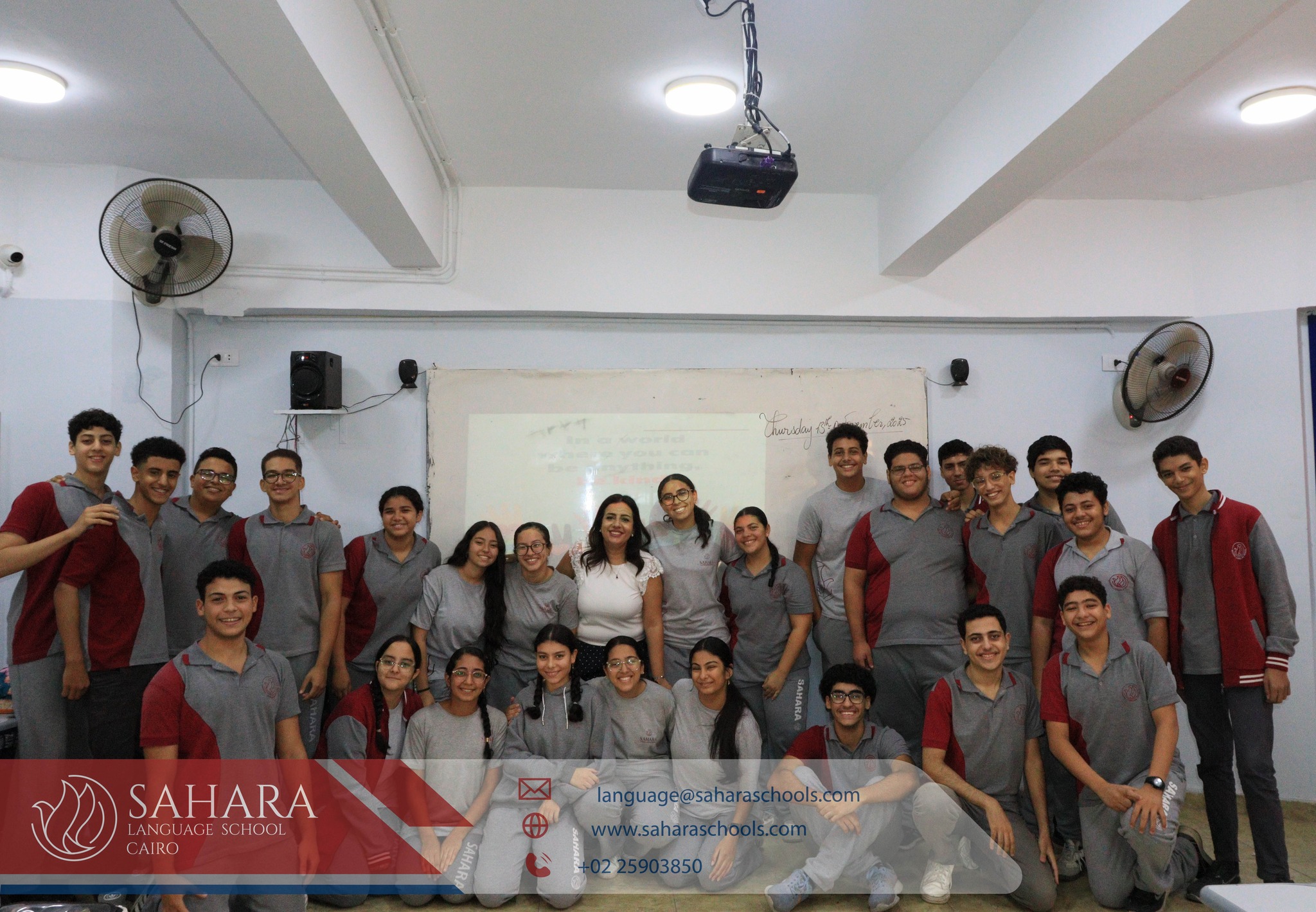 Sahara Language School... - Sahara Language School Cairo
