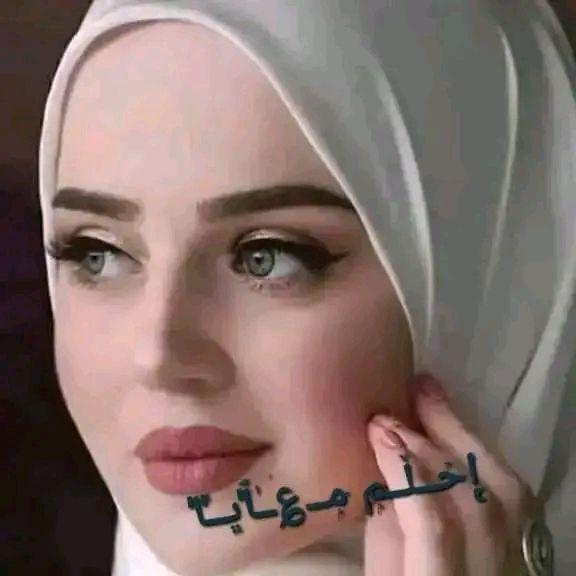 إحلم معايا