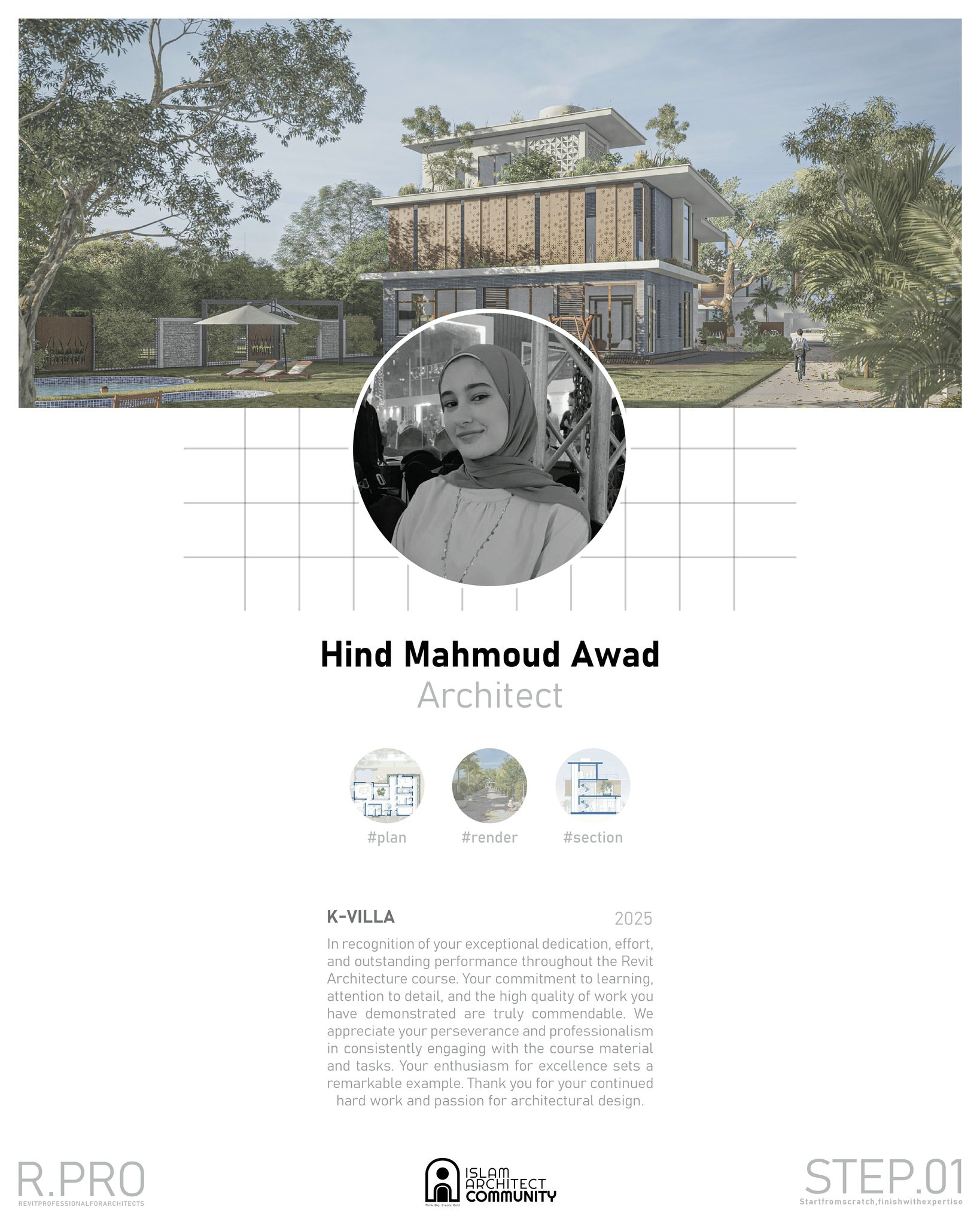 ‎Islam Architect -... - Islam Architect - المعمـــاري