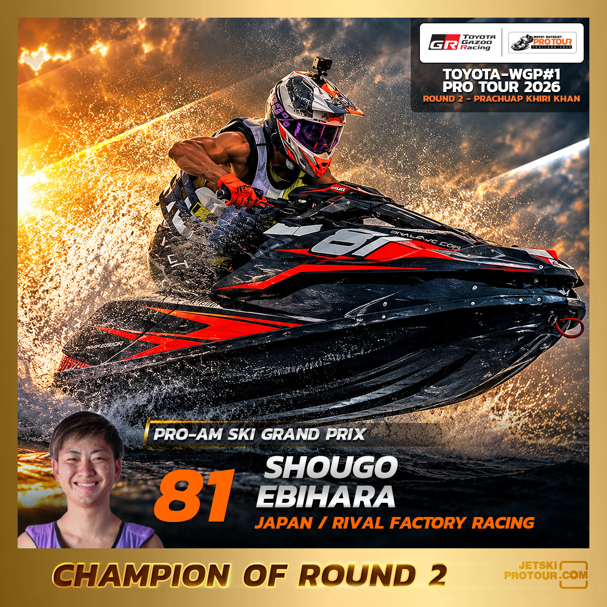 Jet Ski Pro Tour - Thailand added photos to the album: CHAMPION OF