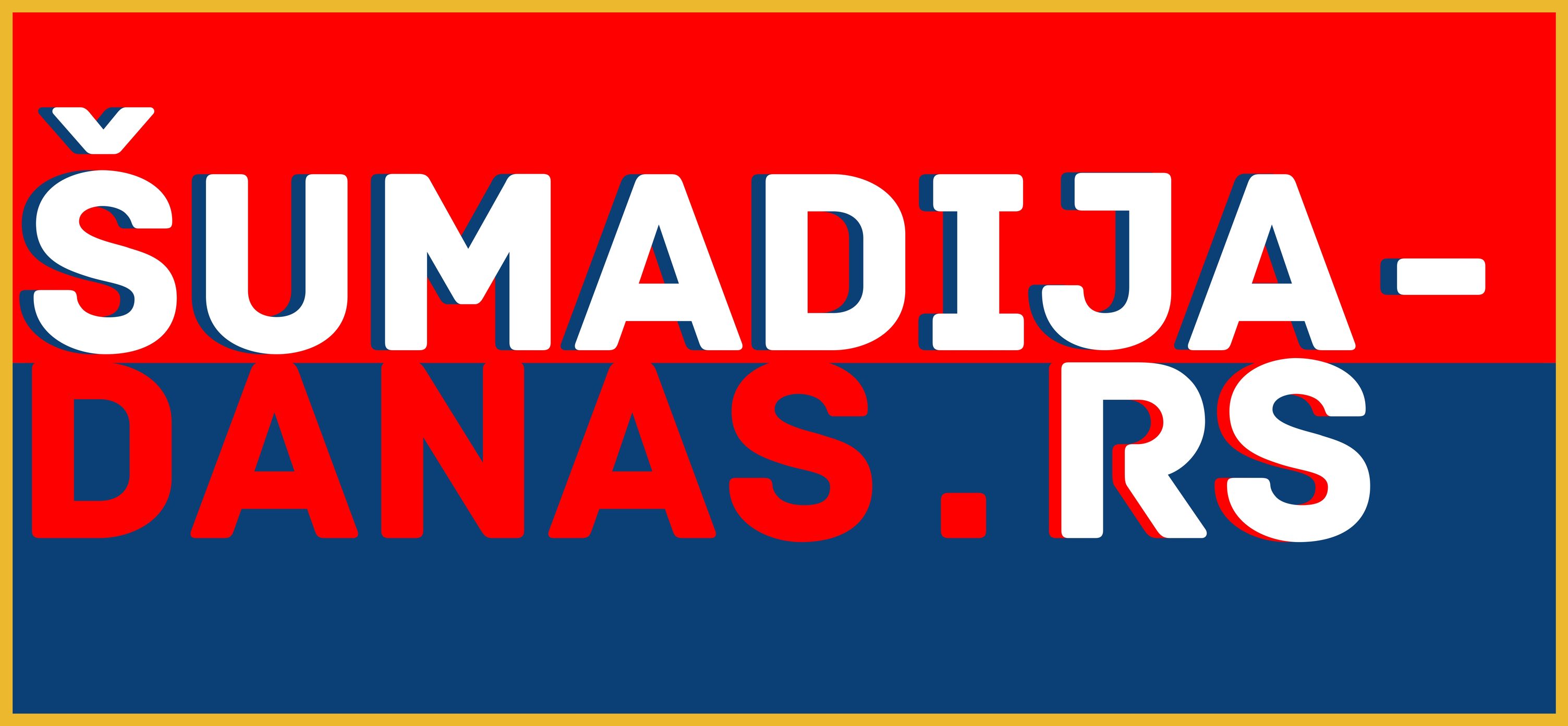 diskoteka-mb-tc-oblik-smederevska-palanka