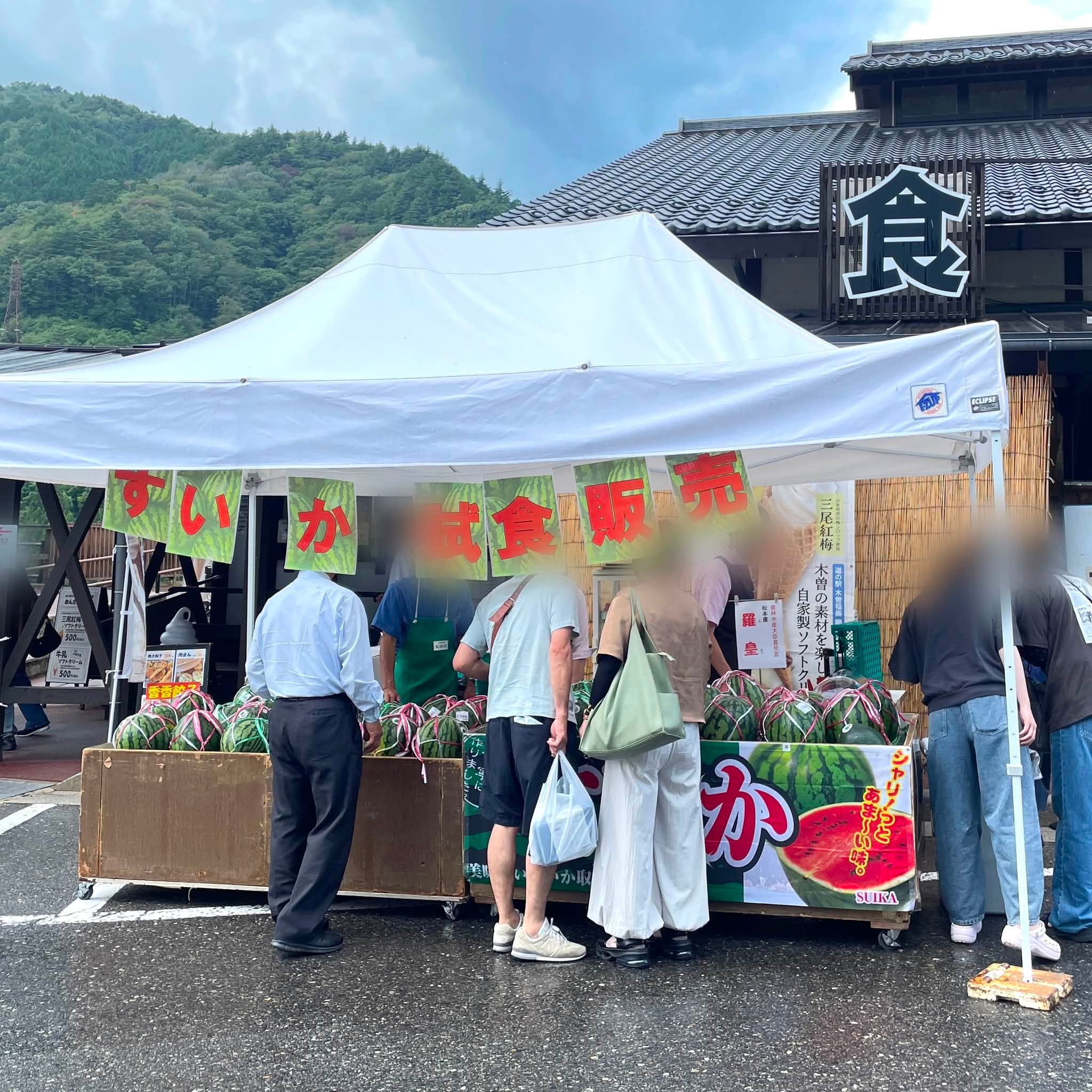 道 の 駅 木曽 福島