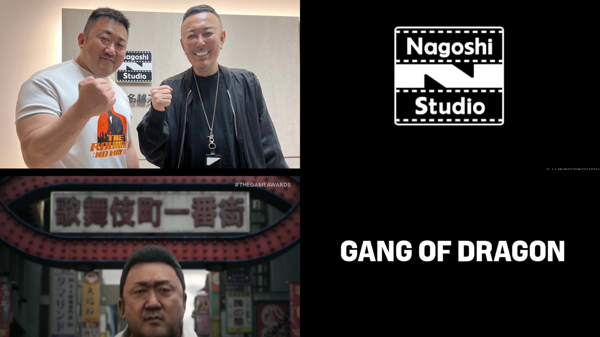 Master - @topfans Gang of Dragon starring Don Lee from Nagoshi Studio ...