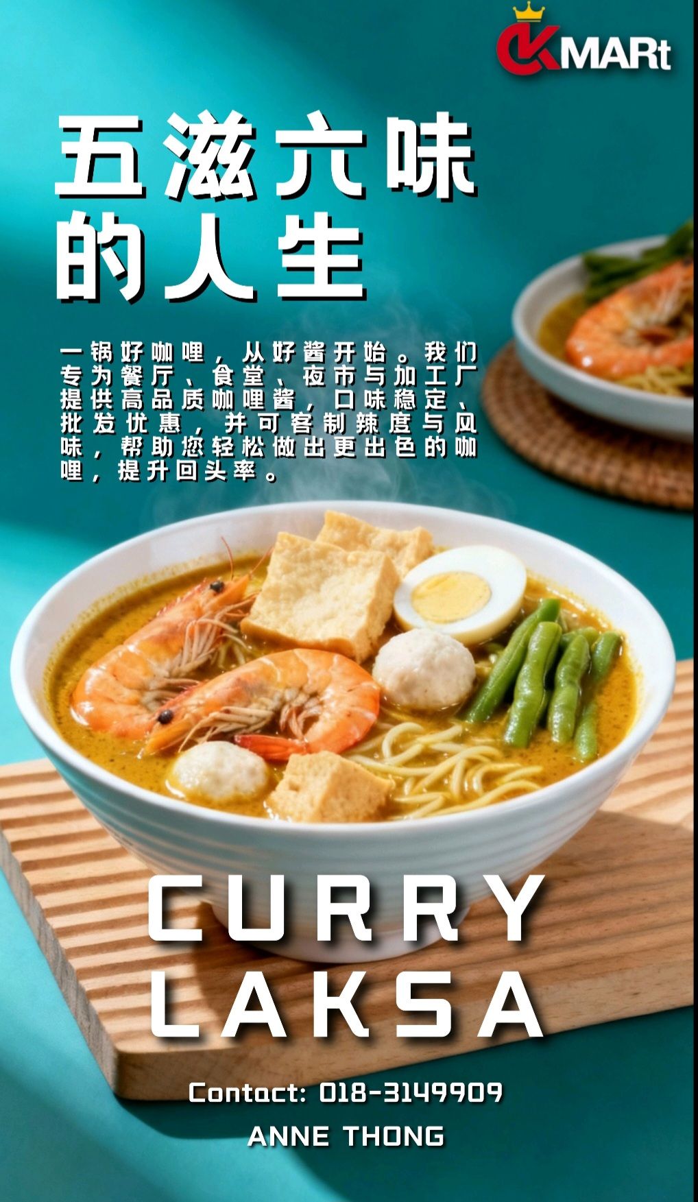 Western Food Mr Rito