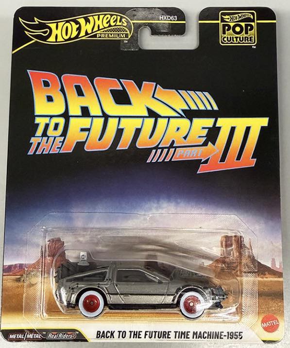 Hot Wheels Back to the Future set at San Diego Comic-Con 2025