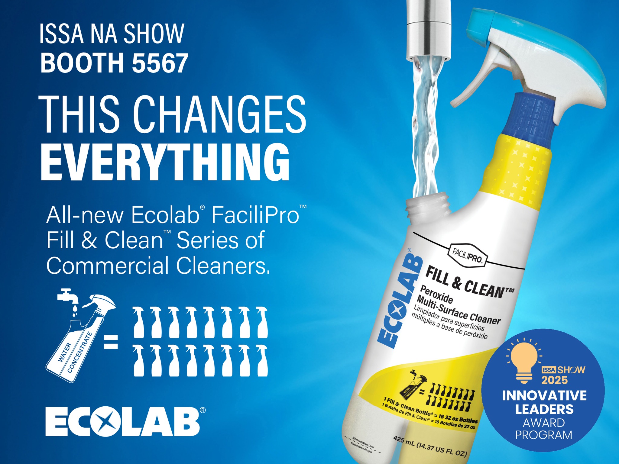 Introducing the new line of... - ISSA Show North America | Facebook