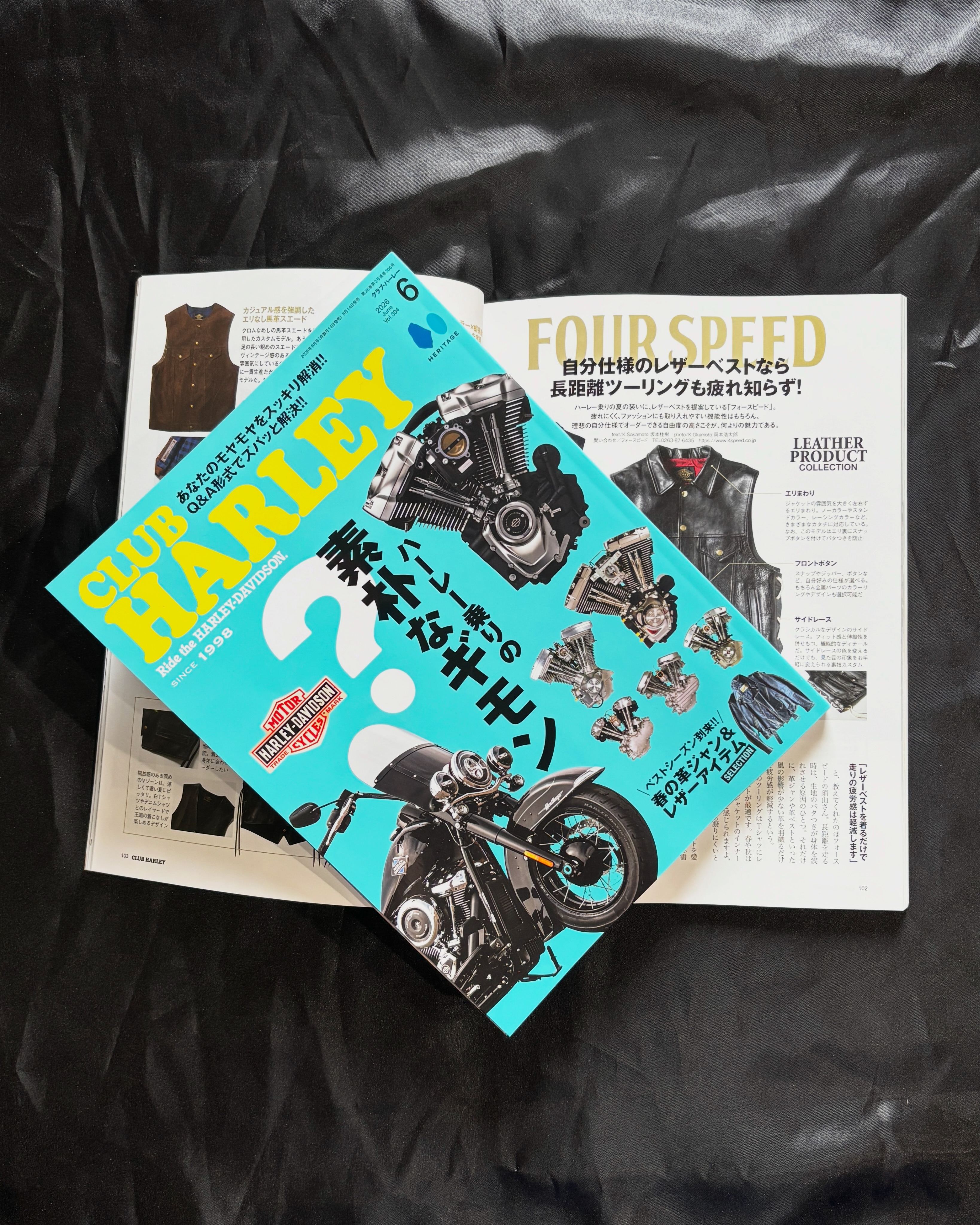 FourSpeed LEATHERS | Azumino-shi Nagano