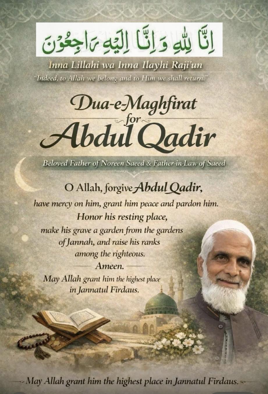 School of Islamic Legacy... - School of Islamic Legacy Canada