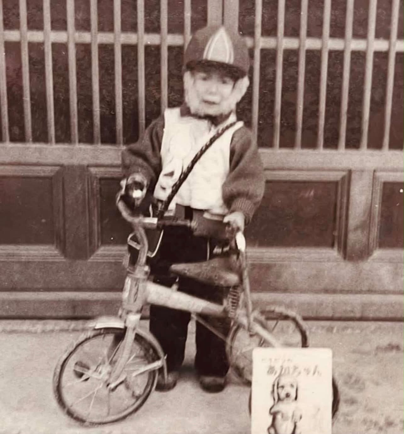 竜雷太 子供
