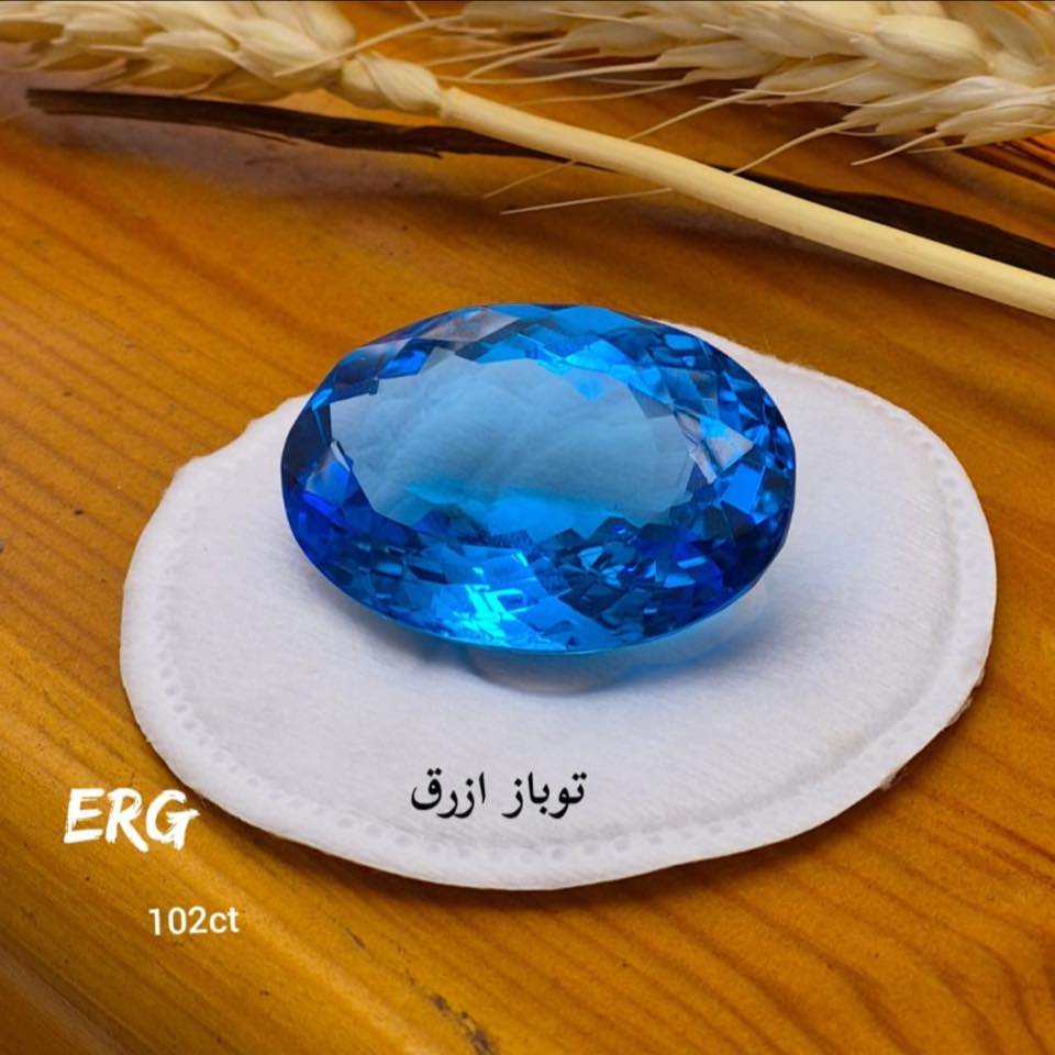 عصام رشاد للأحجار الكريمة Essam Rashad Gemstones