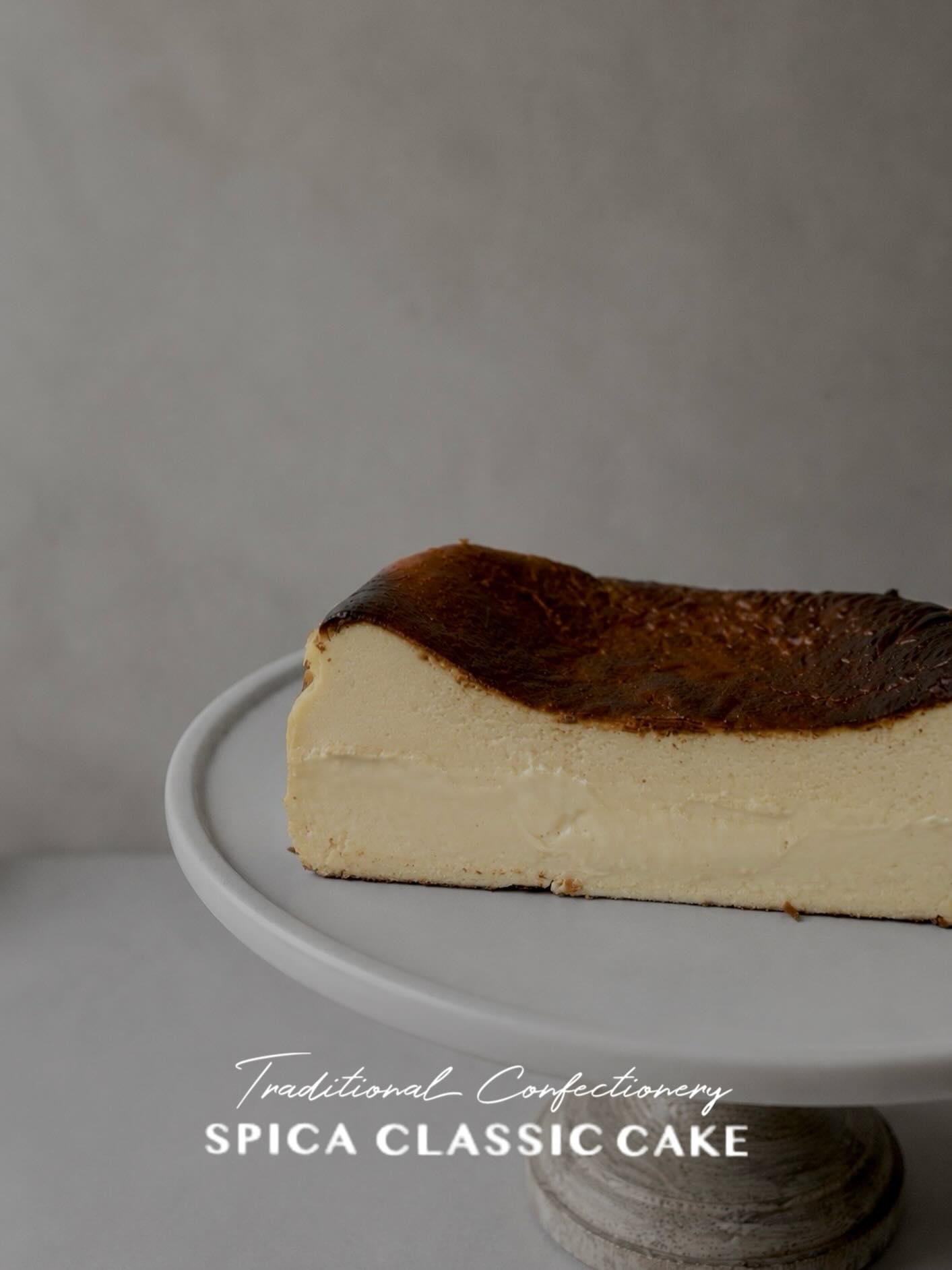 spica classic cake