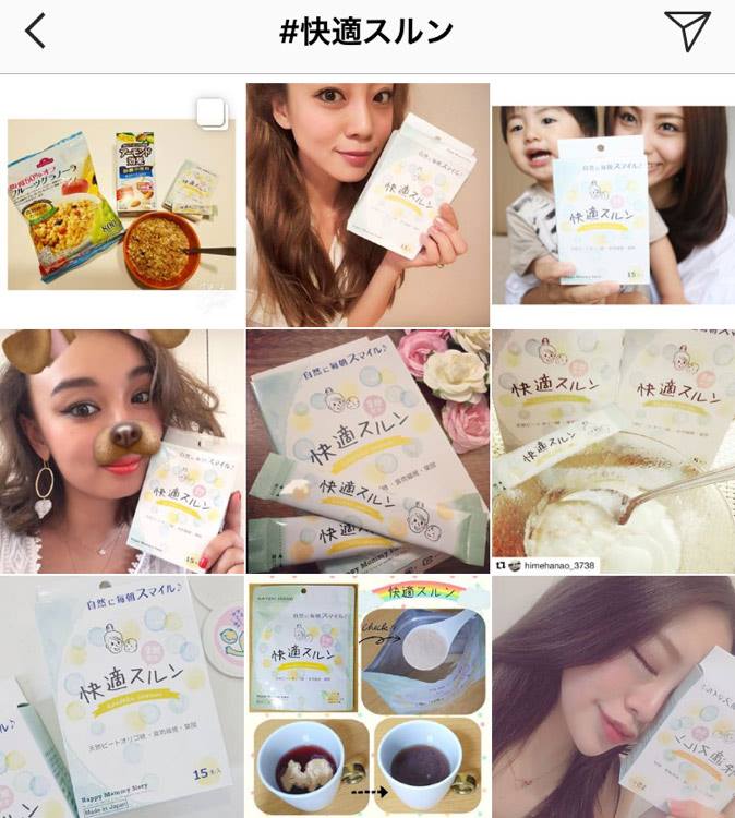 Happy Mommy Story Home Facebook
